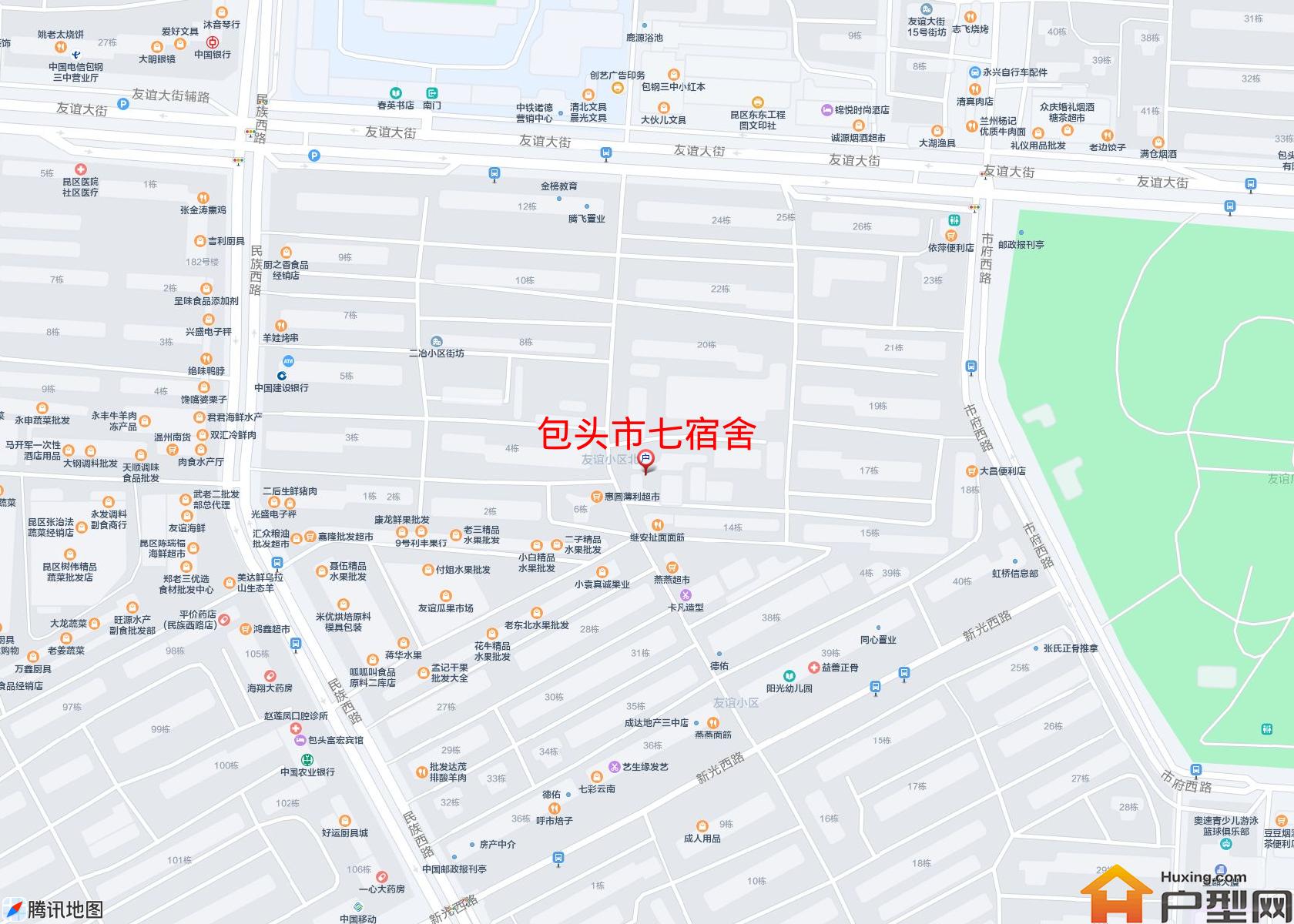 七宿舍小区 - 户型网