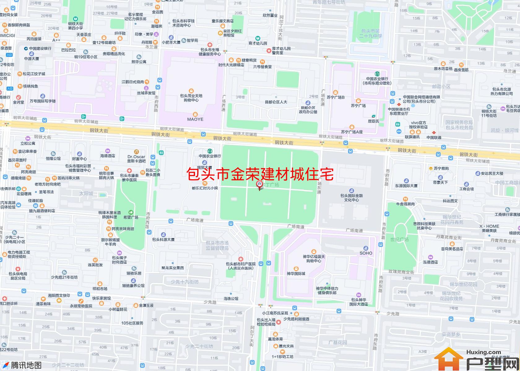 金荣建材城住宅小区 - 户型网