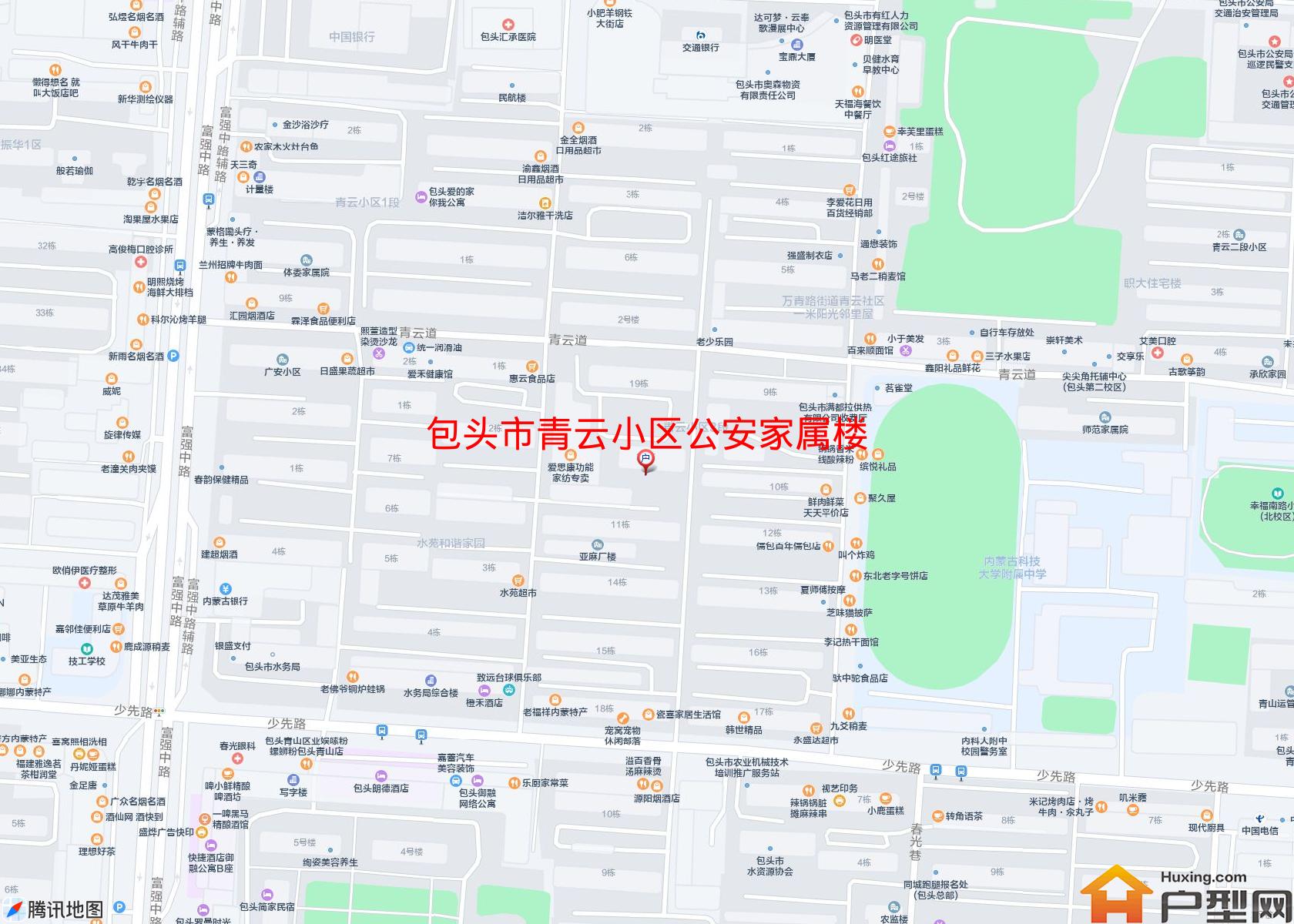 青云小区公安家属楼小区 - 户型网
