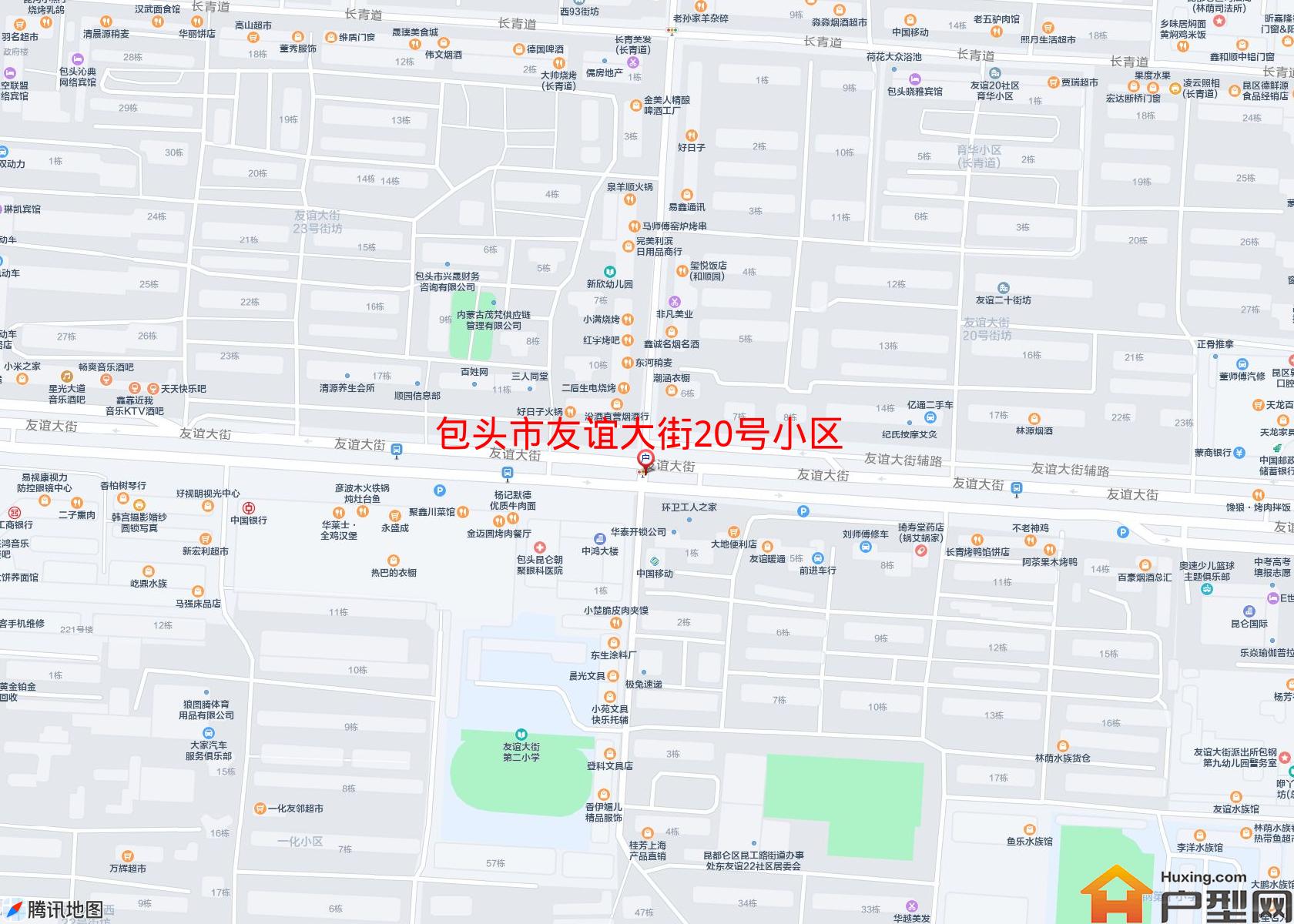 友谊大街20号小区小区 - 户型网