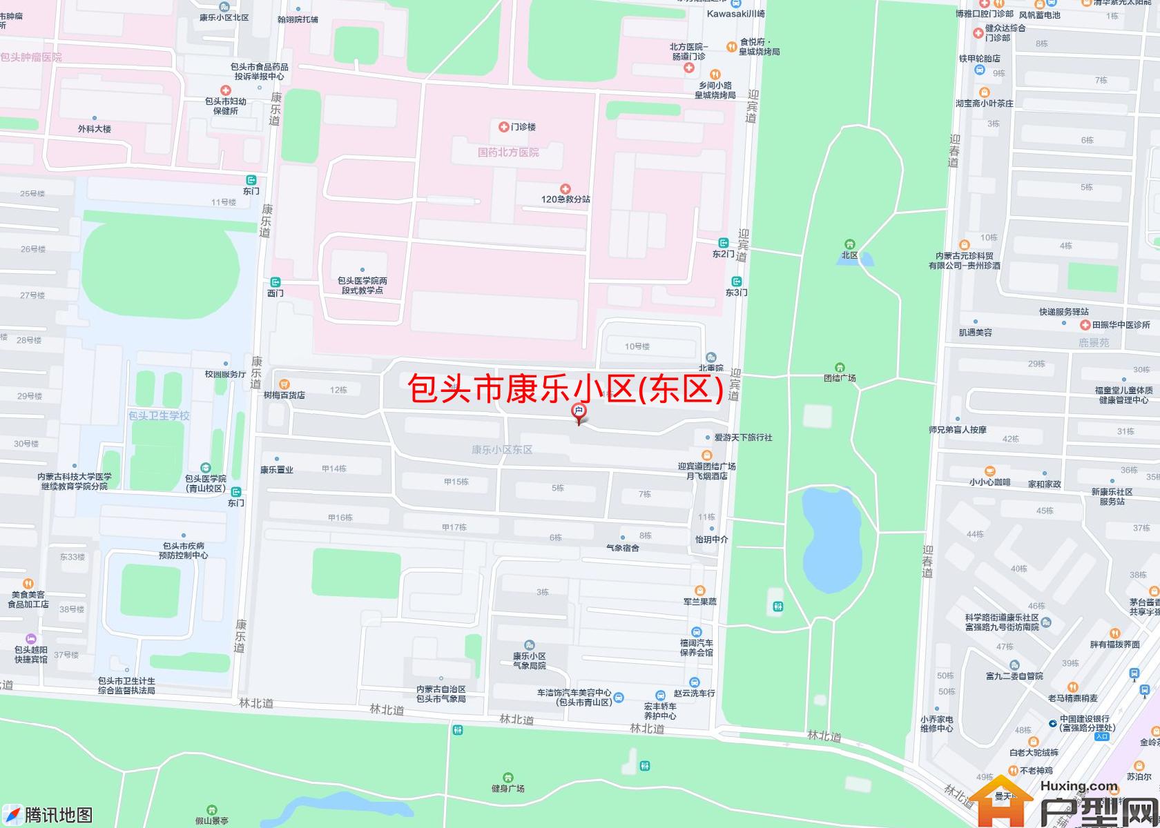 康乐小区(东区)小区 - 户型网