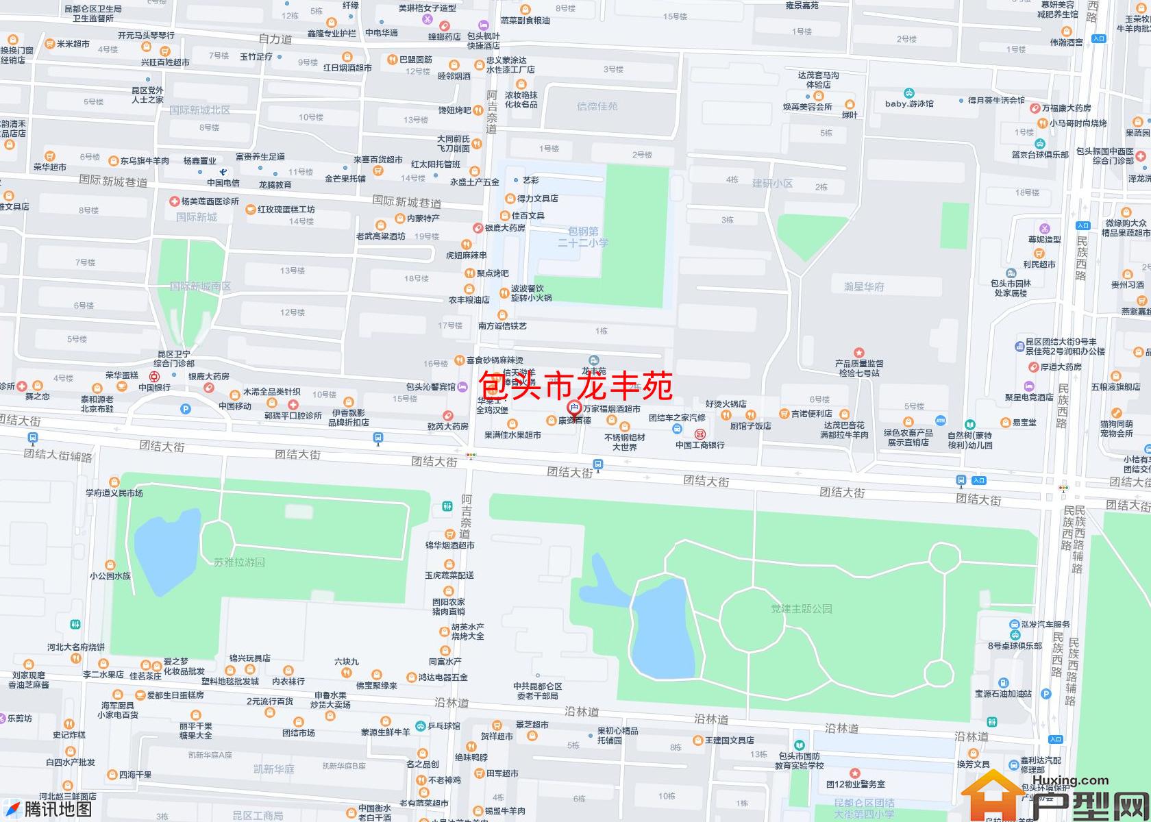龙丰苑小区 - 户型网