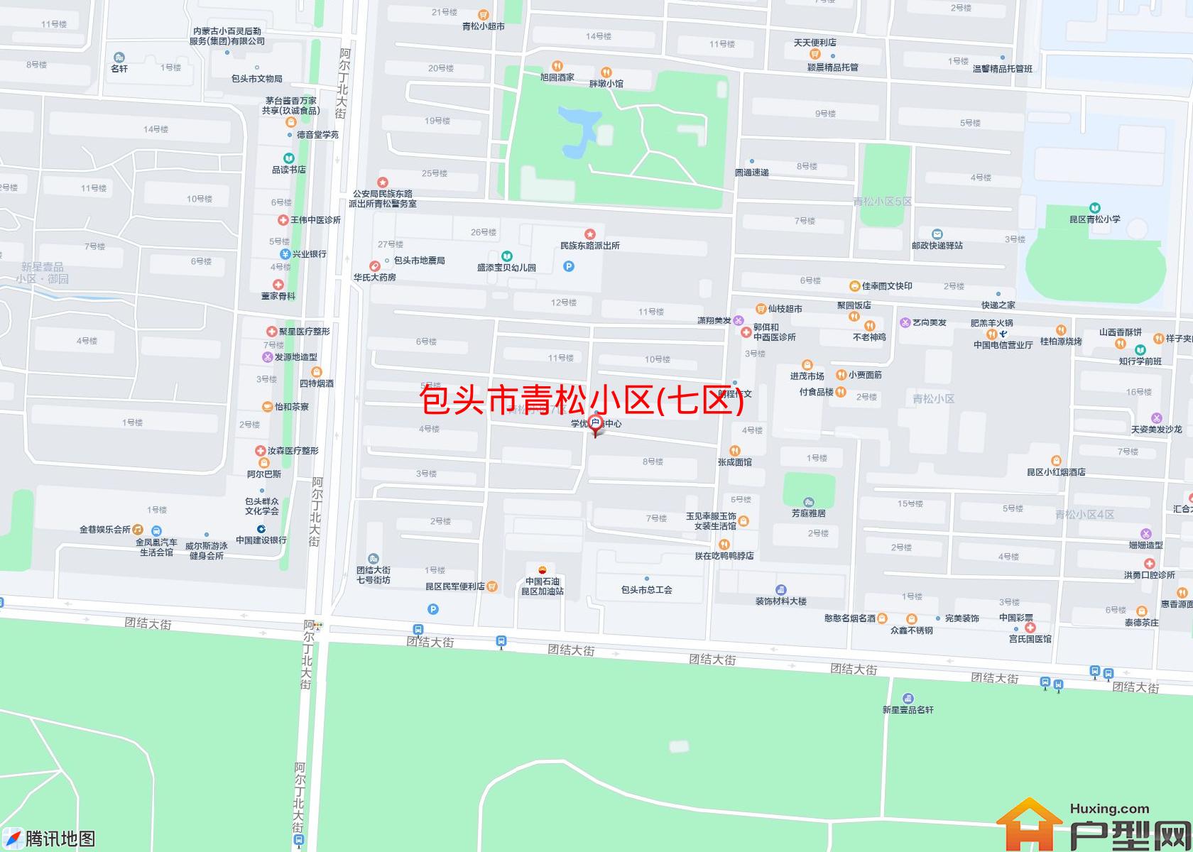 青松小区(七区)小区 - 户型网