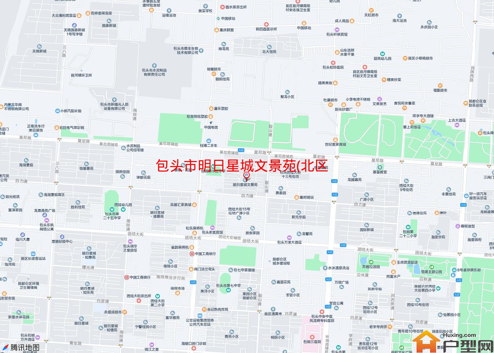 明日星城文景苑(北区)小区 - 户型网