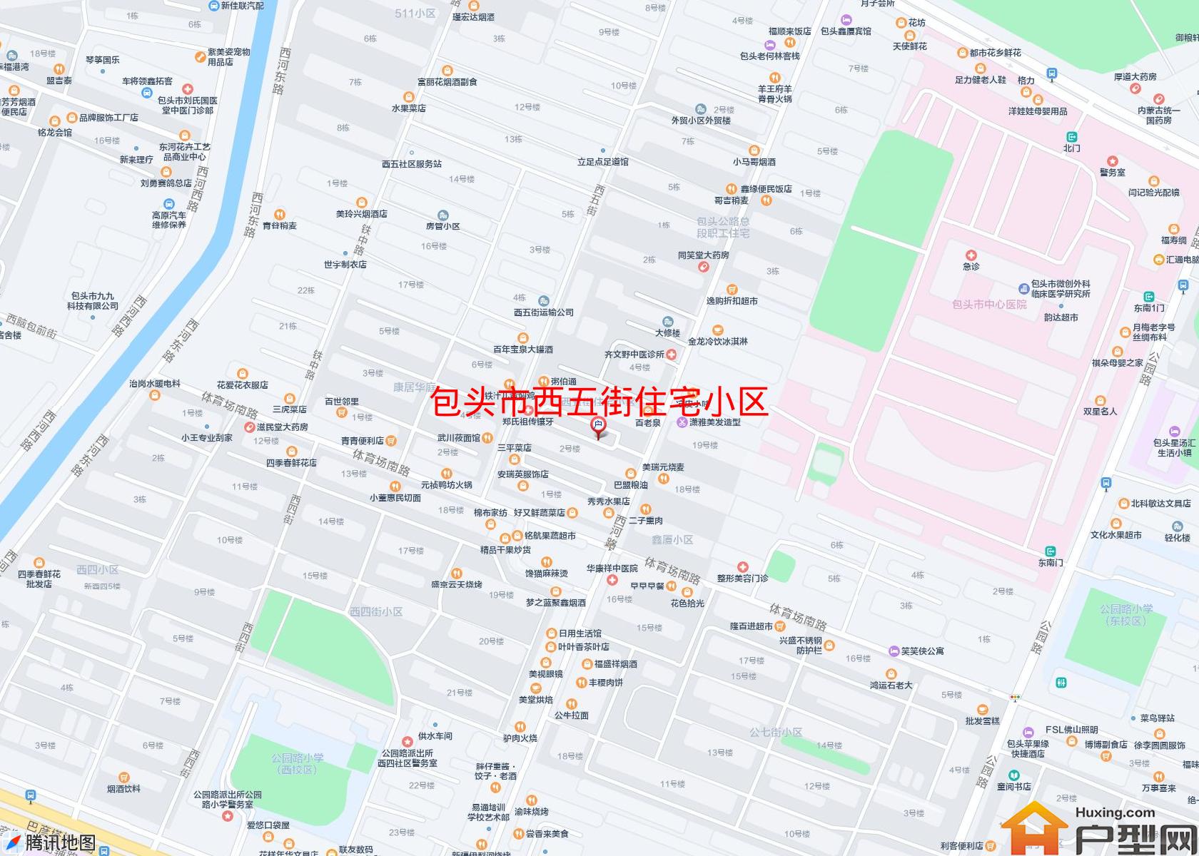 西五街住宅小区小区 - 户型网