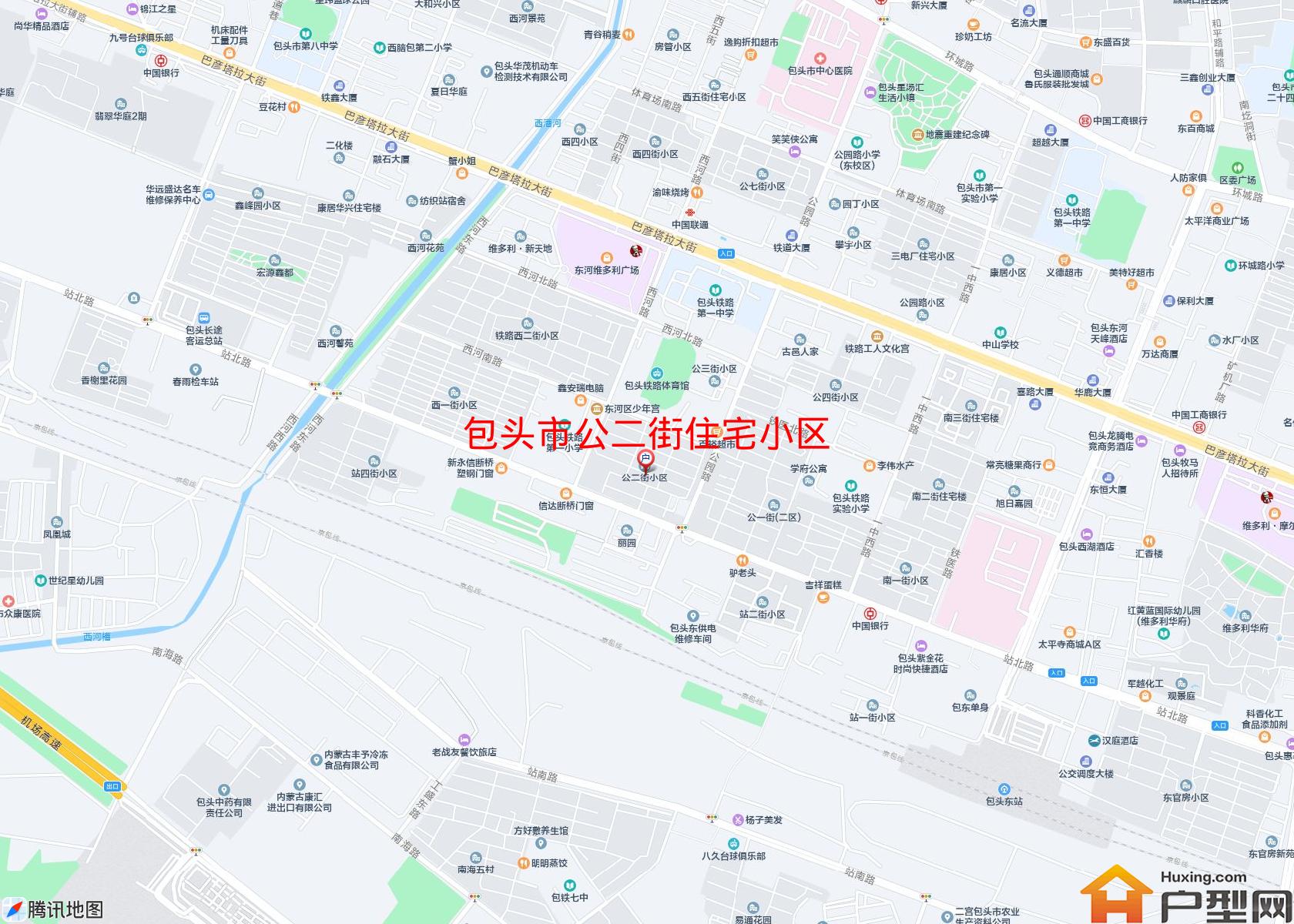 公二街住宅小区小区 - 户型网