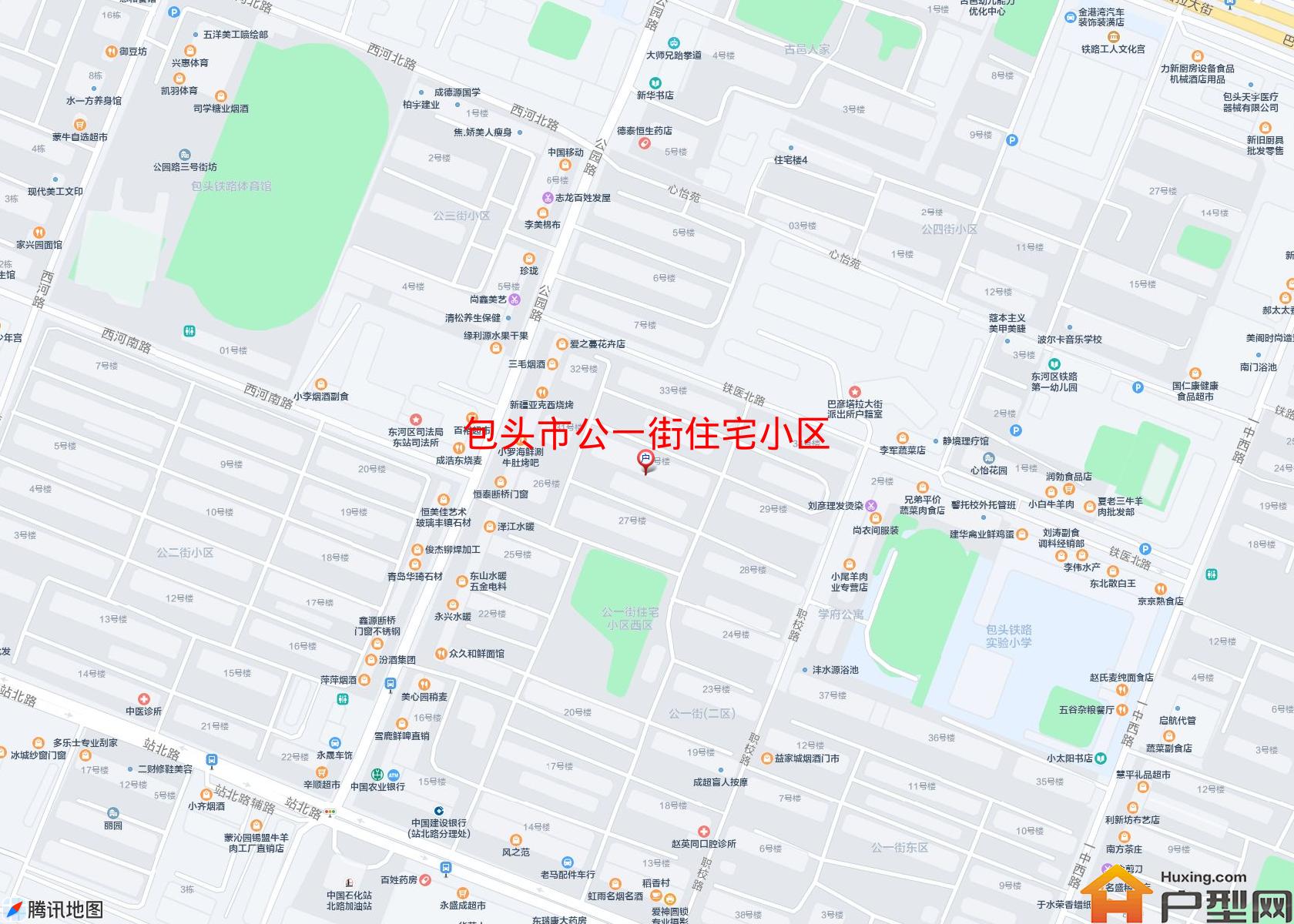 公一街住宅小区小区 - 户型网