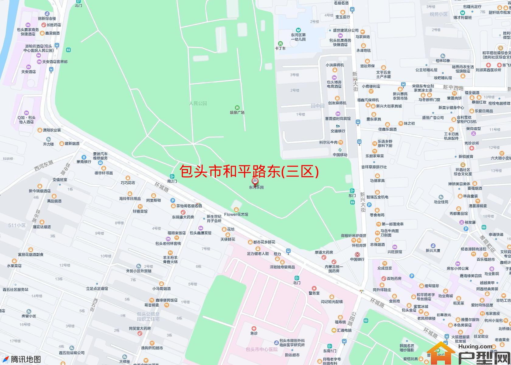 和平路东(三区)小区 - 户型网