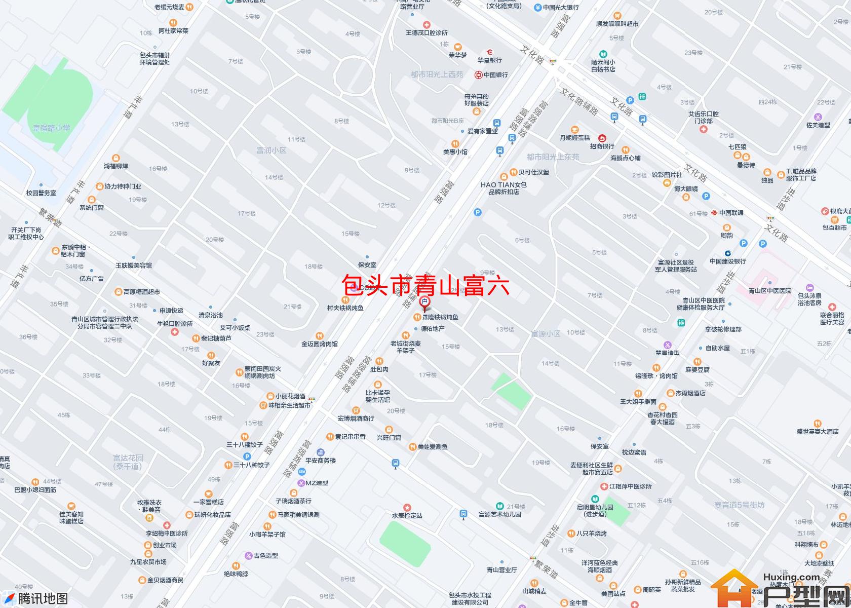 青山富六小区 - 户型网