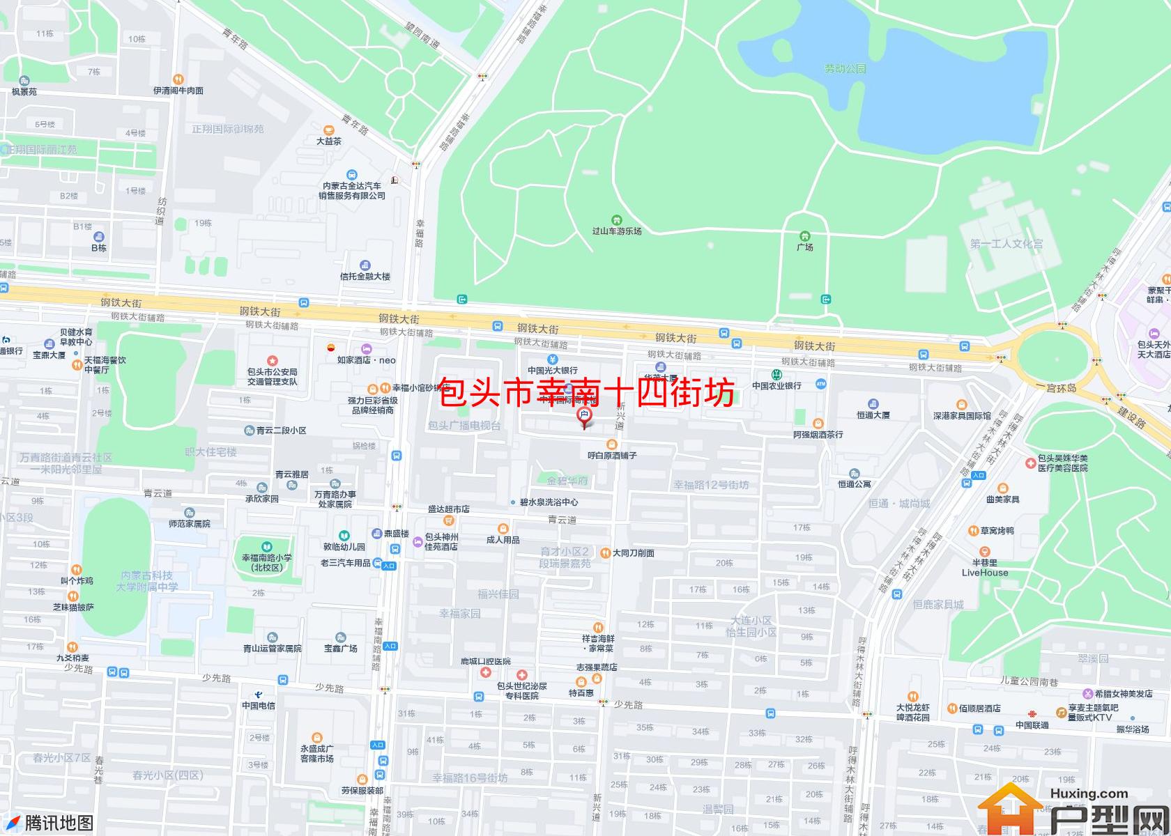 幸南十四街坊小区 - 户型网