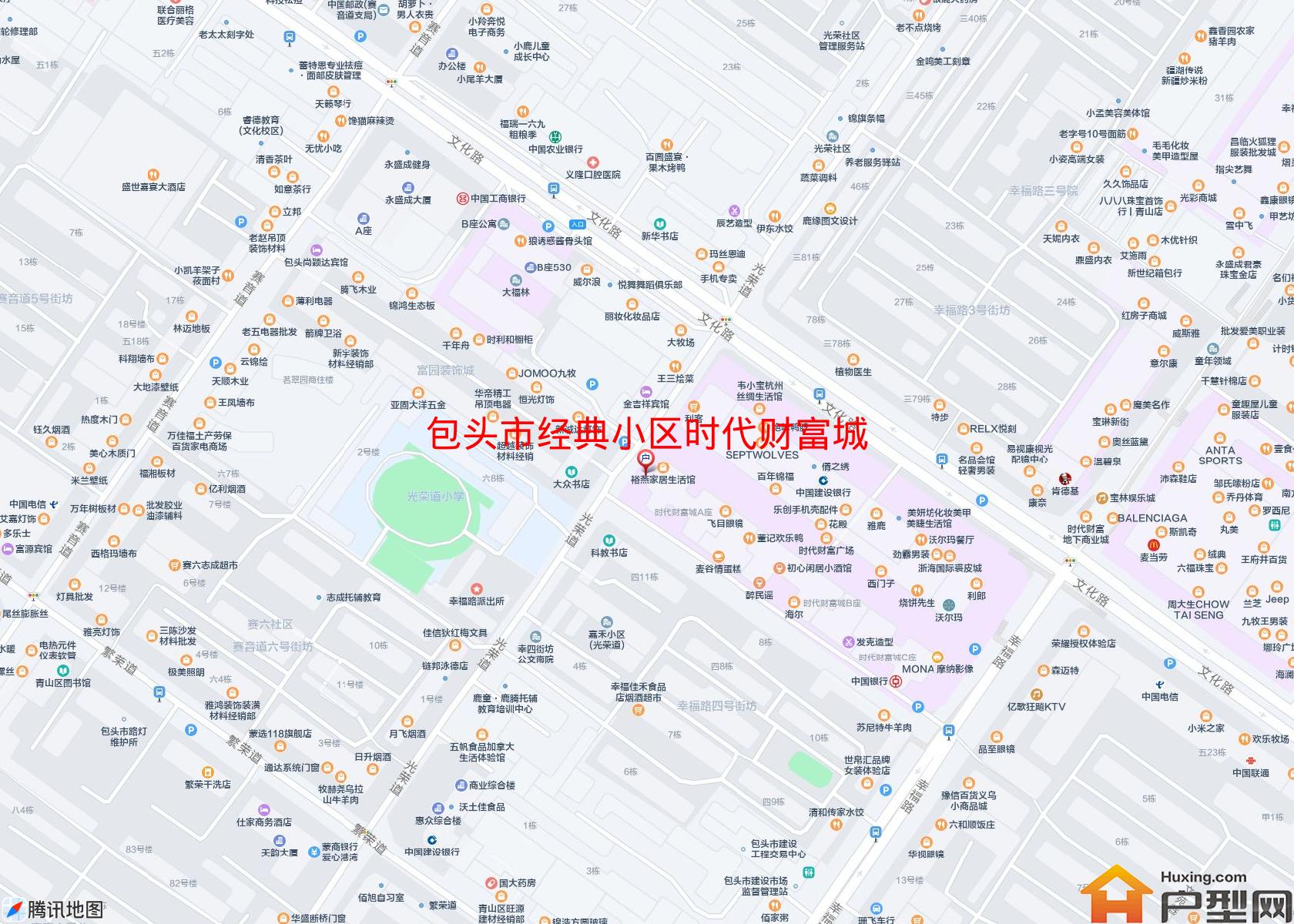 经典小区时代财富城小区 - 户型网