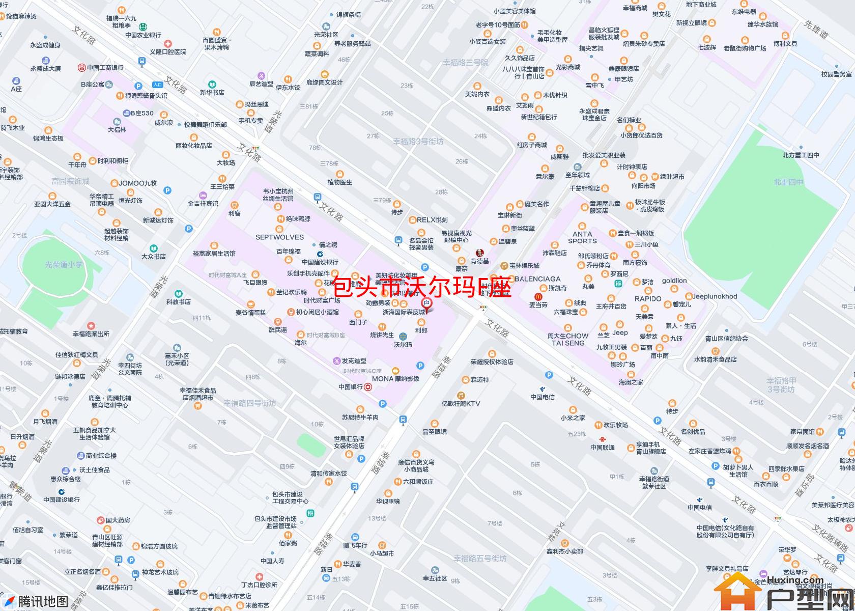 沃尔玛F座小区 - 户型网