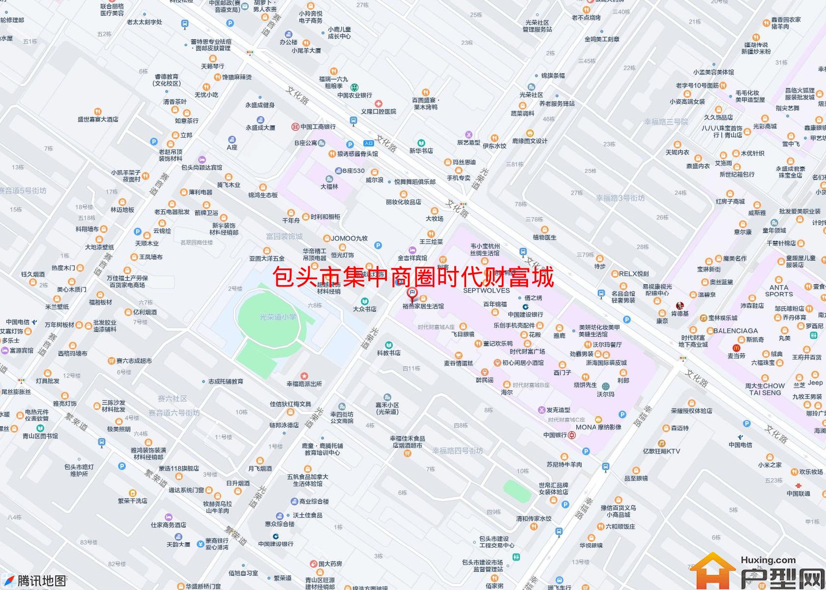 集中商圈时代财富城小区 - 户型网