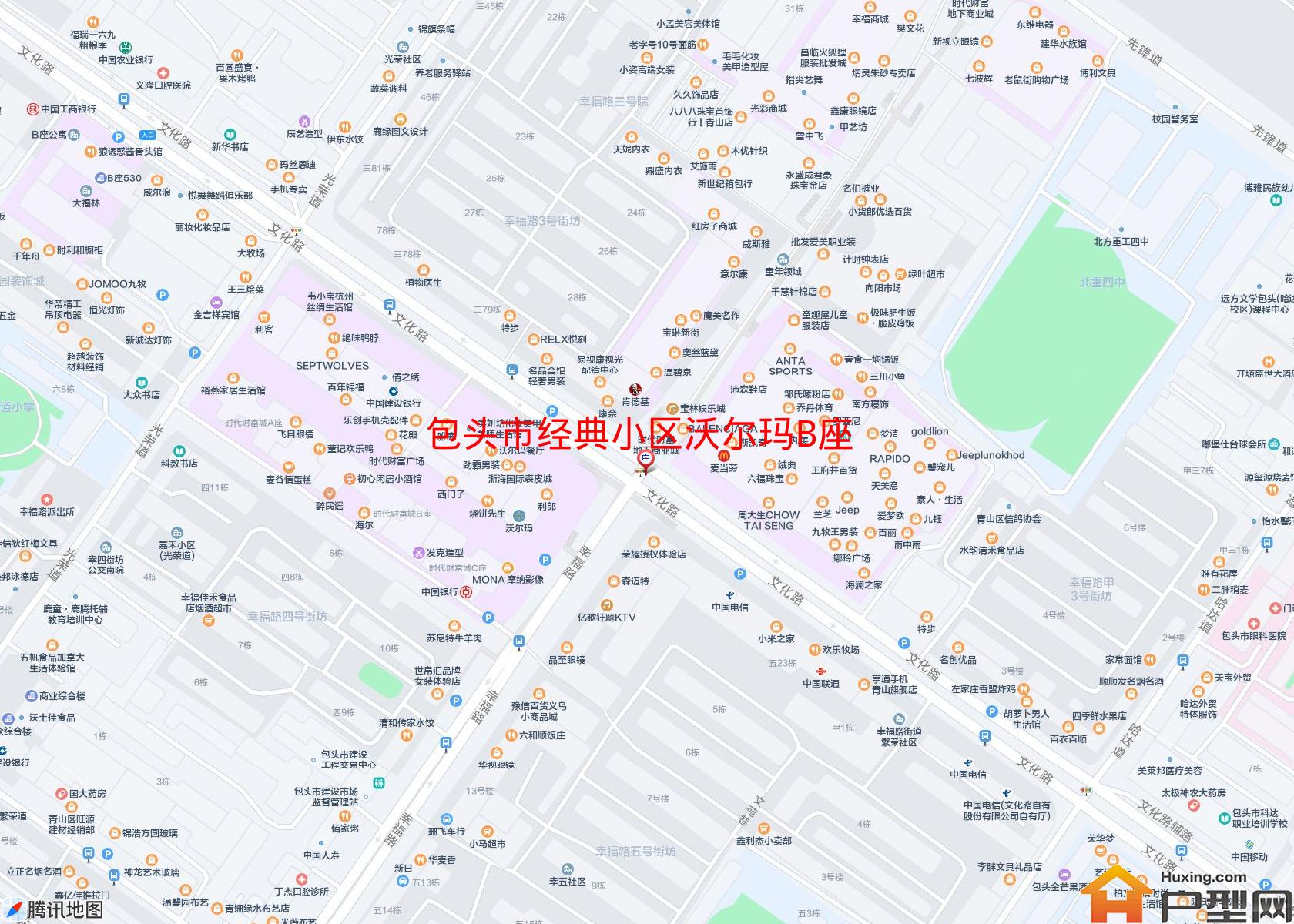 经典小区沃尔玛B座小区 - 户型网