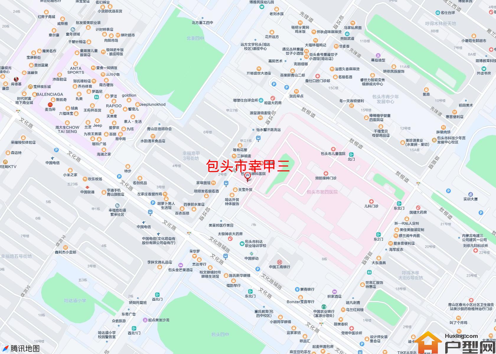 幸甲三小区 - 户型网