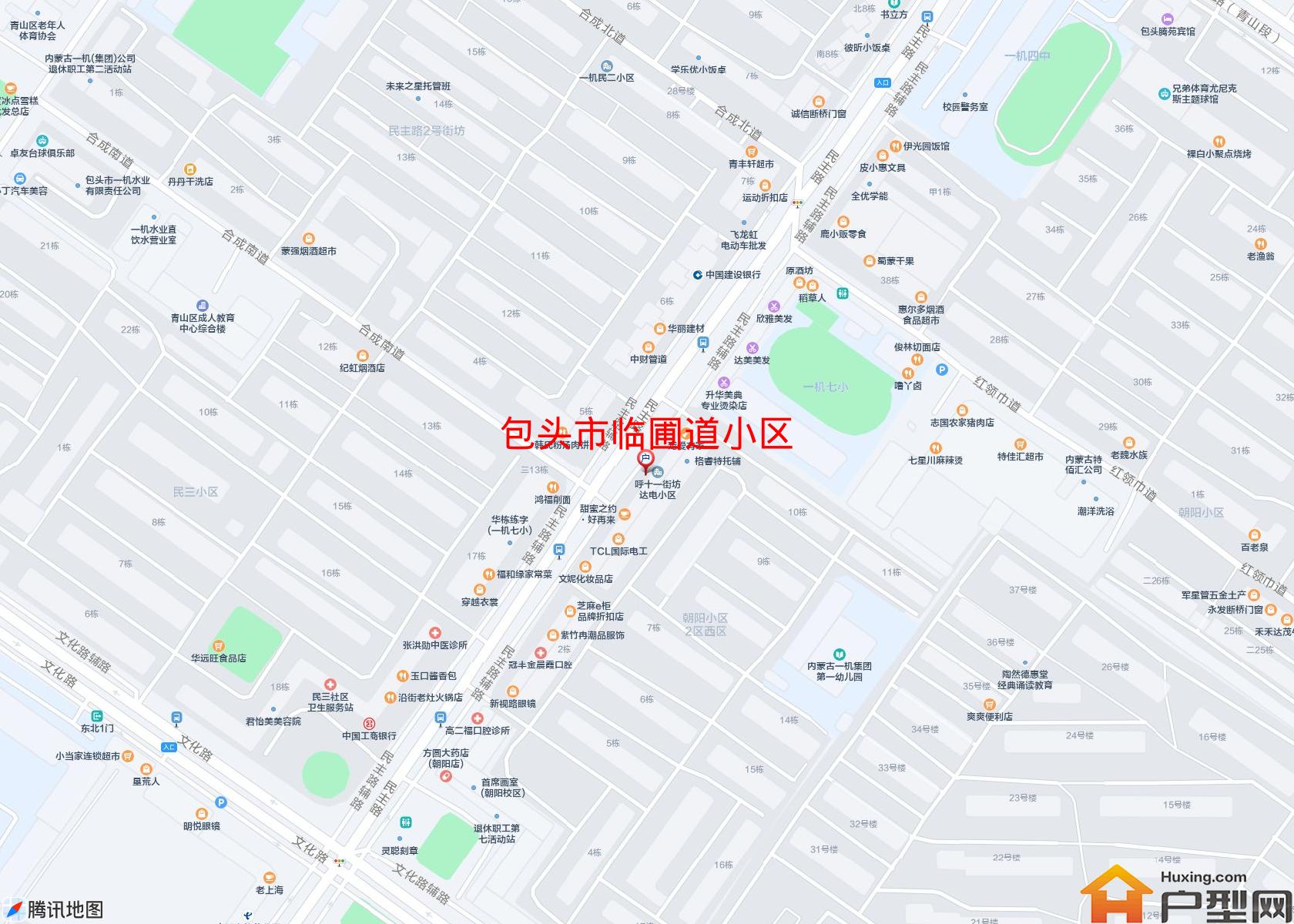 临圃道小区小区 - 户型网