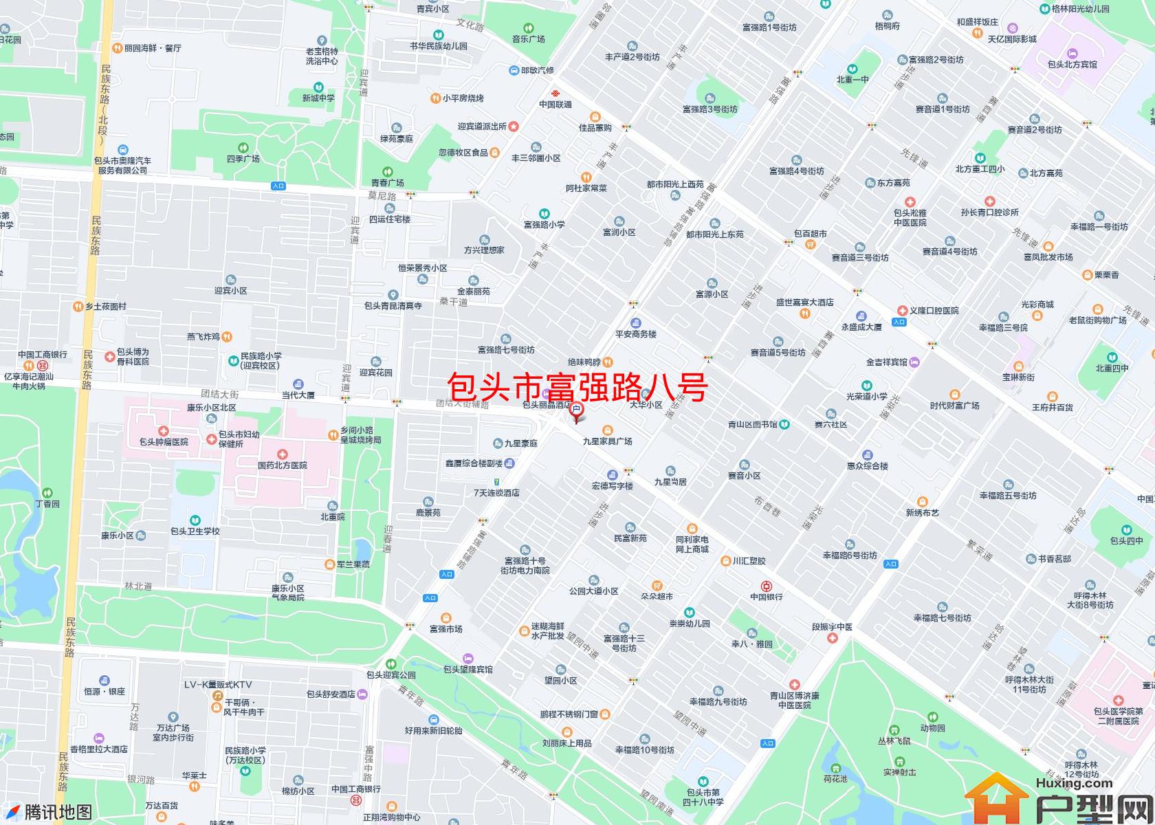 富强路八号小区 - 户型网