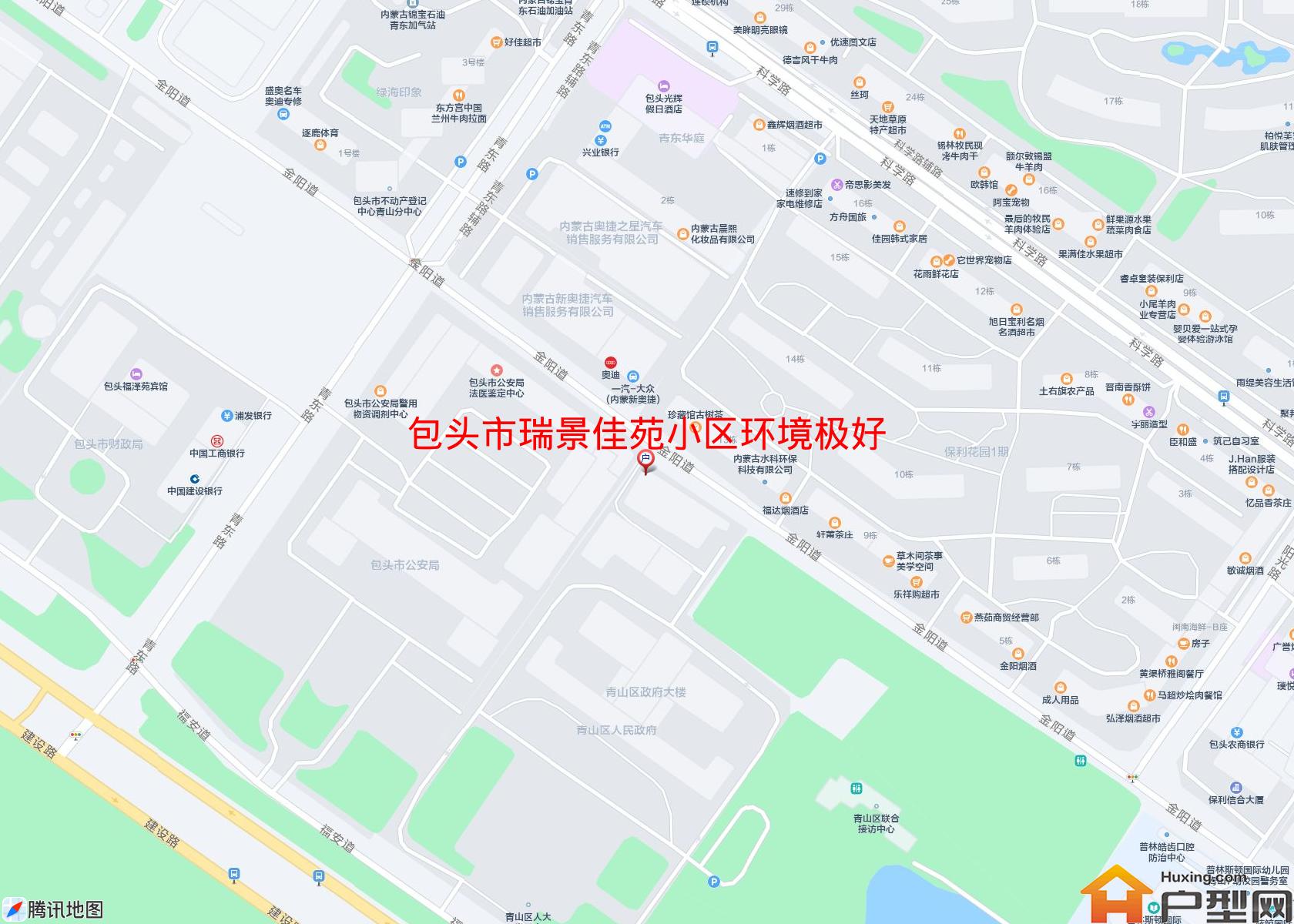 瑞景佳苑小区环境极好小区 - 户型网
