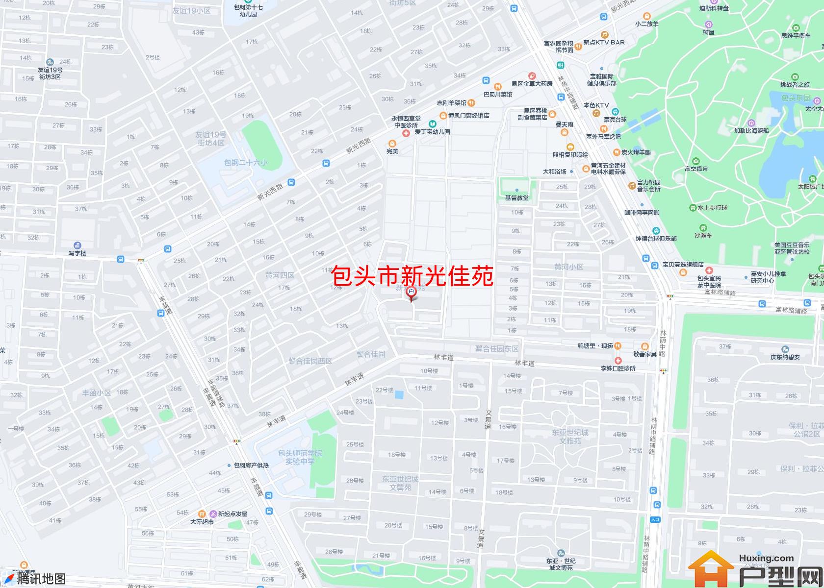 新光佳苑小区 - 户型网