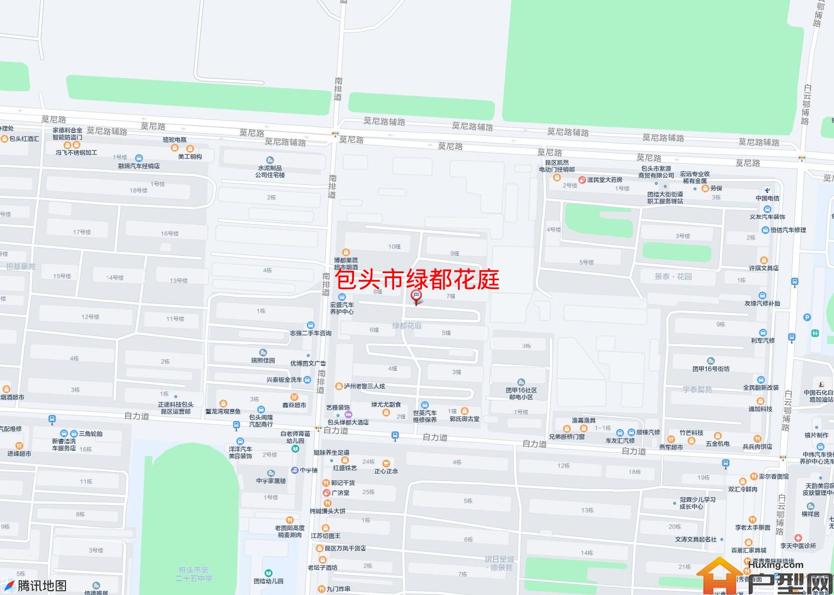 绿都花庭小区 - 户型网