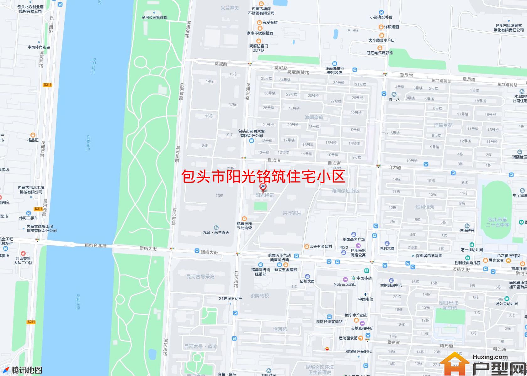 阳光铭筑住宅小区小区 - 户型网