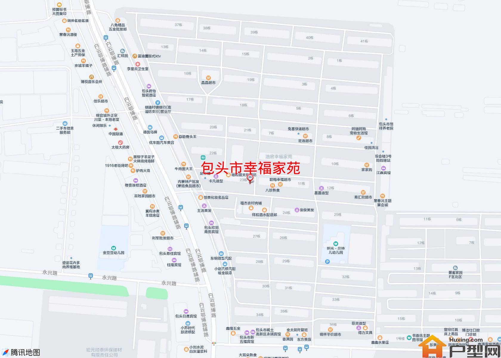 幸福家苑小区 - 户型网