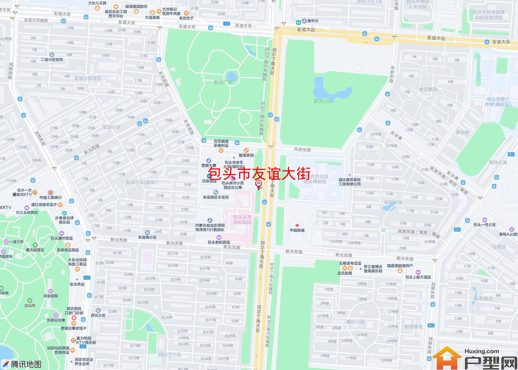 友谊大街小区 - 户型网