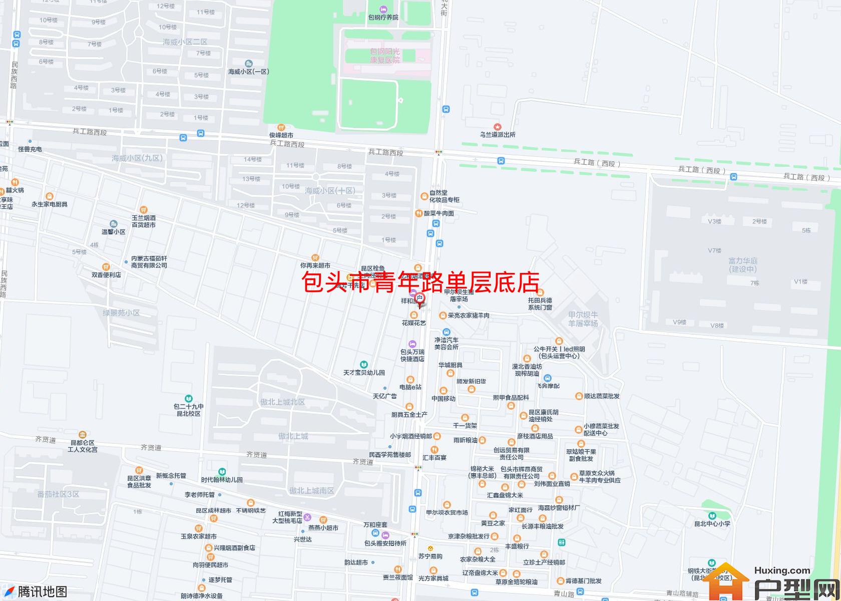 青年路单层底店小区 - 户型网