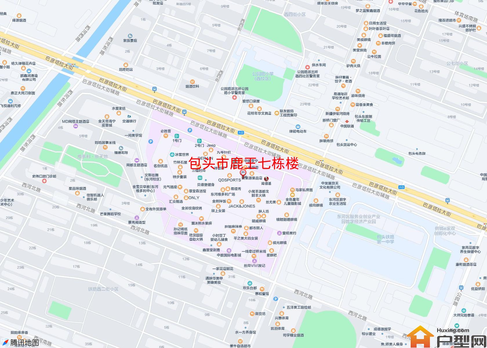 鹿王七栋楼小区 - 户型网
