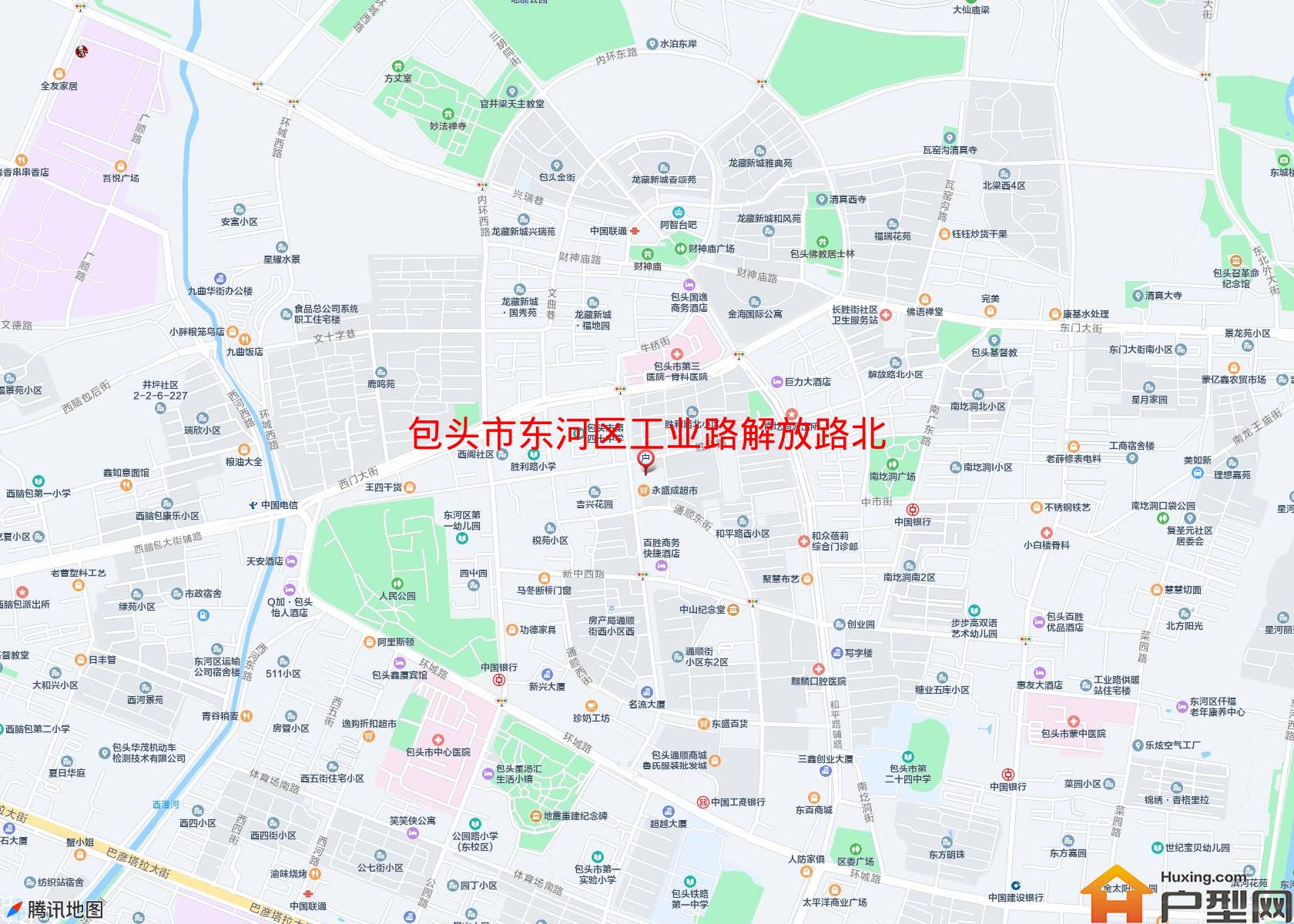 东河区工业路解放路北小区 - 户型网