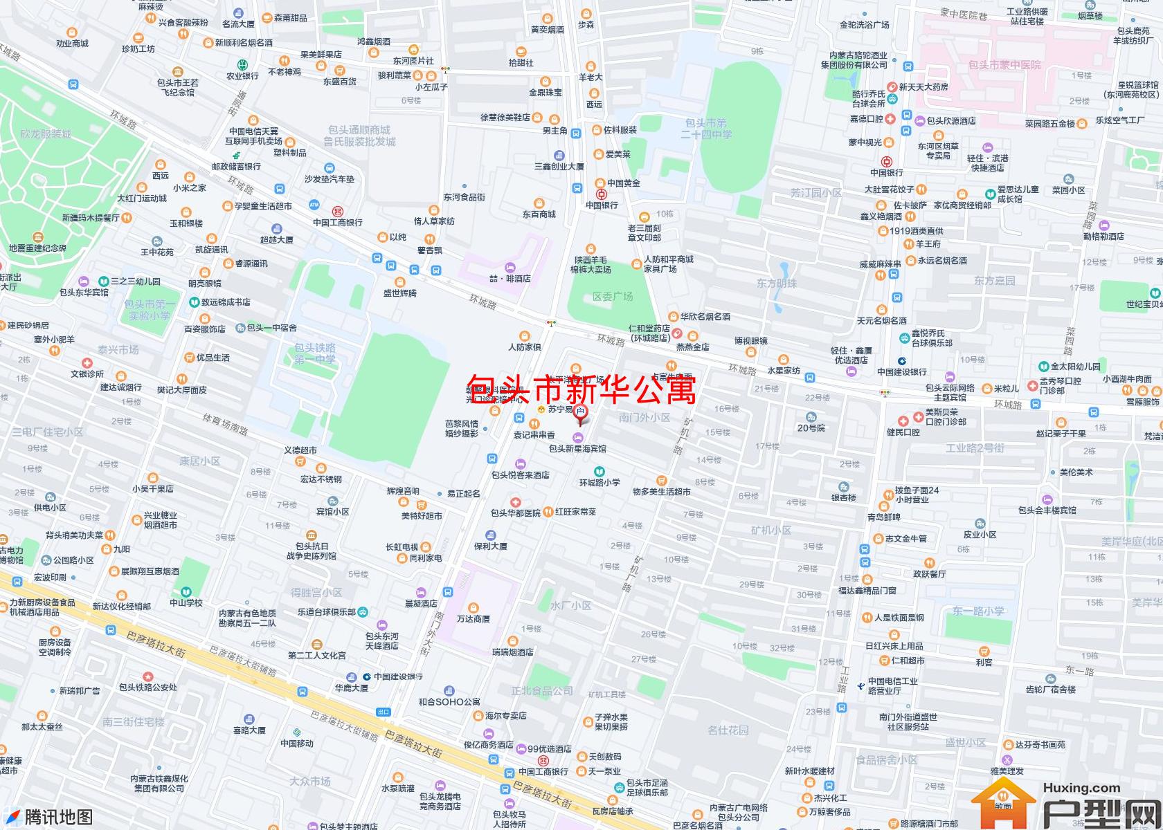 新华公寓小区 - 户型网