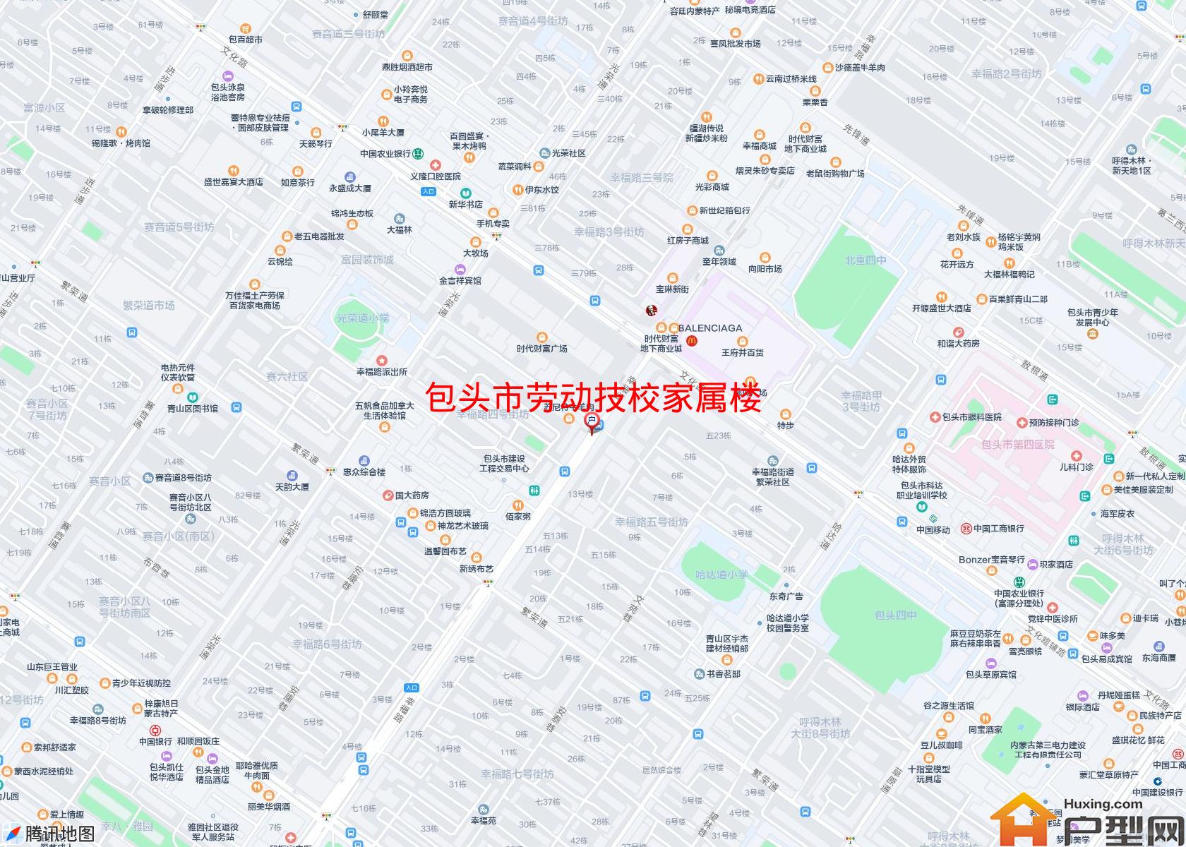 劳动技校家属楼小区 - 户型网