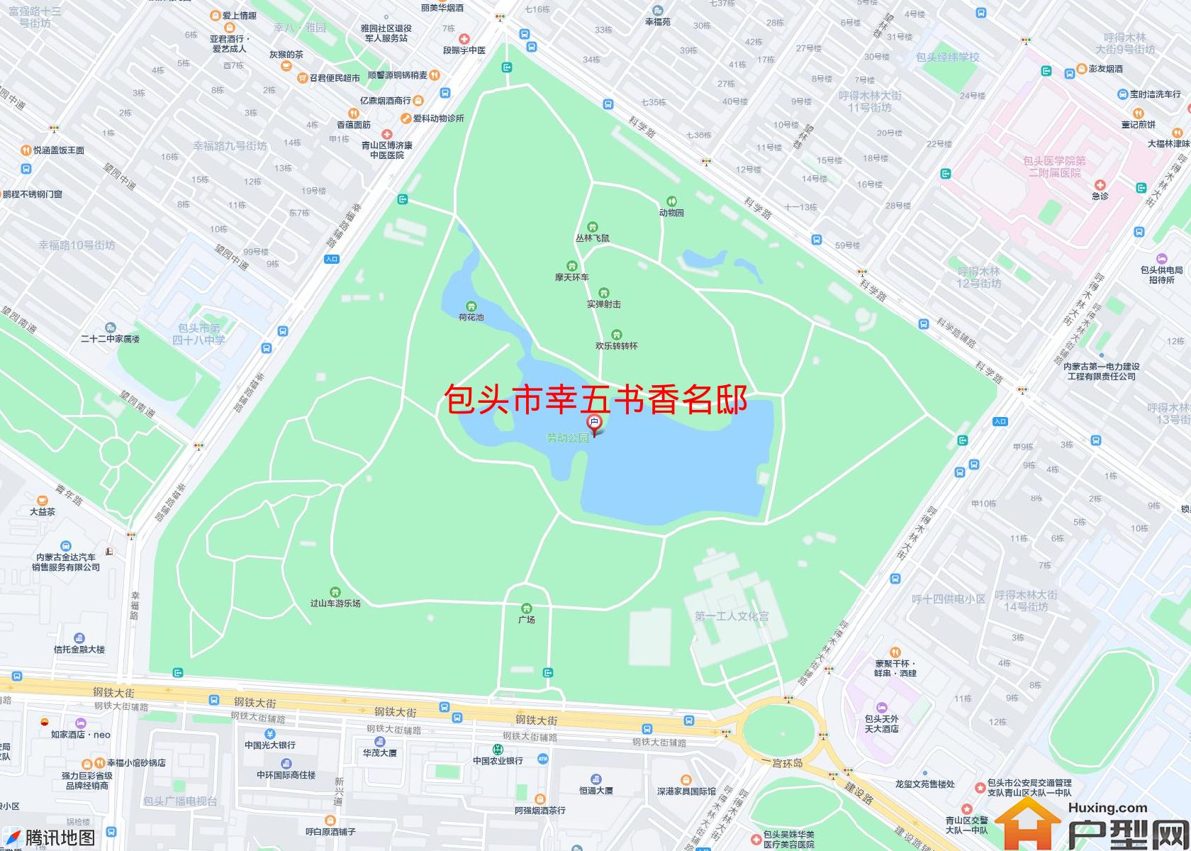 幸五书香名邸小区 - 户型网