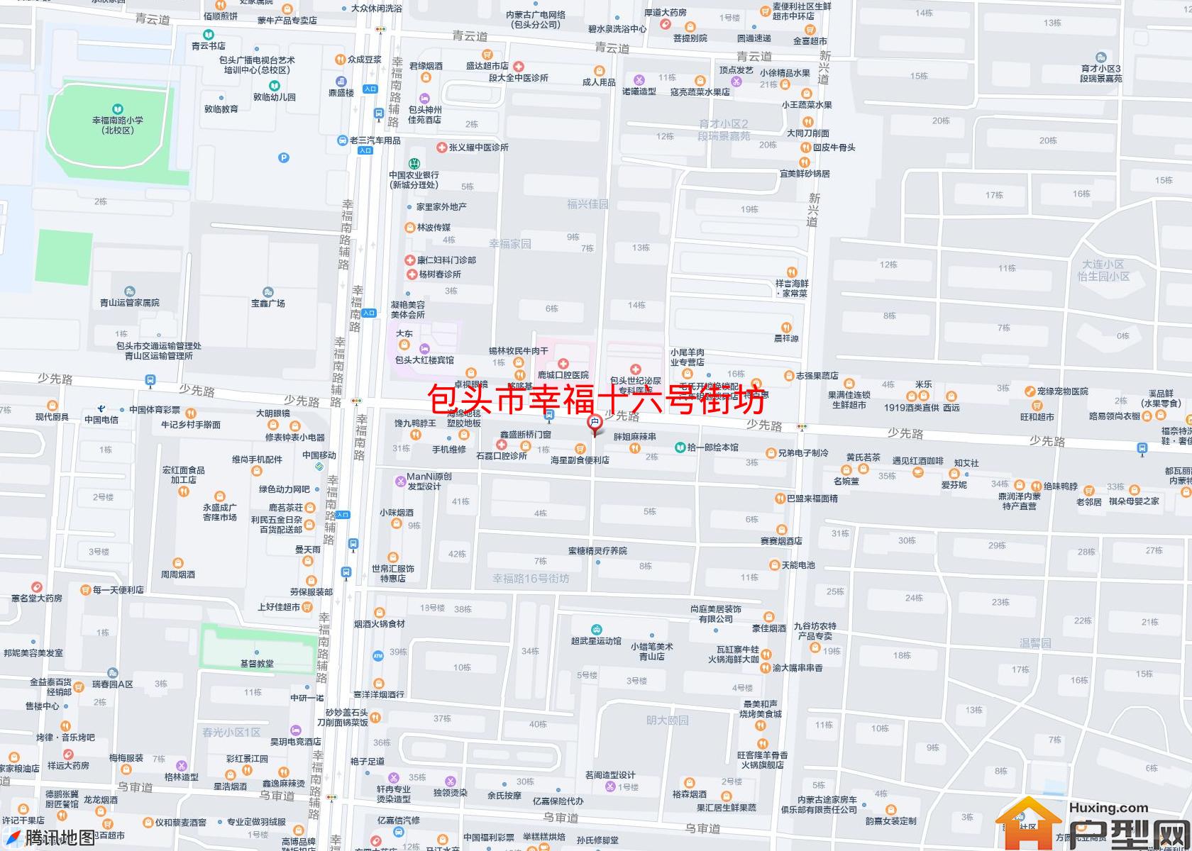 幸福十六号街坊小区 - 户型网