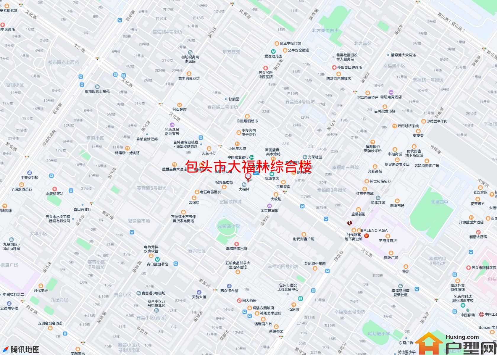 大福林综合楼小区 - 户型网