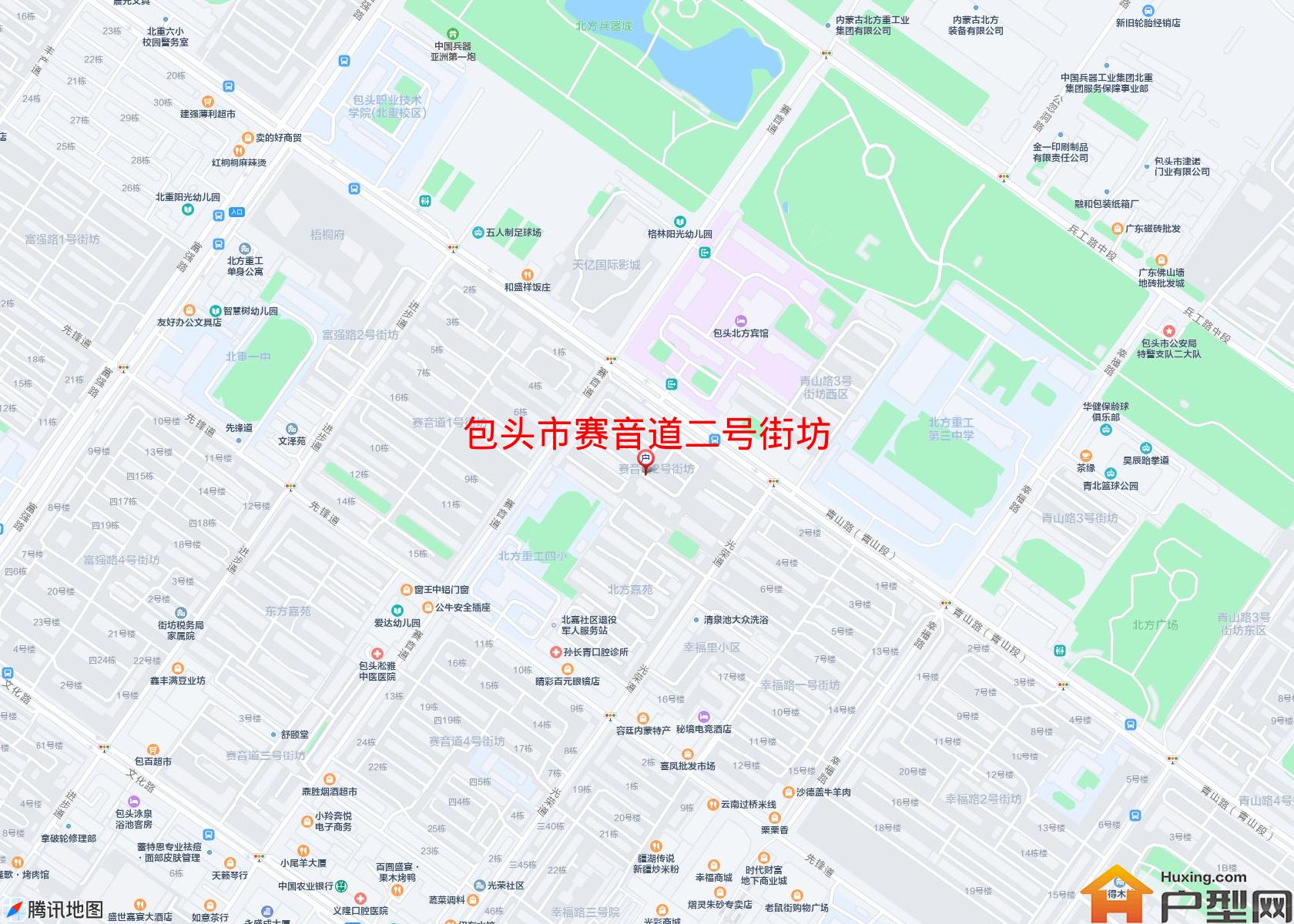 赛音道二号街坊小区 - 户型网