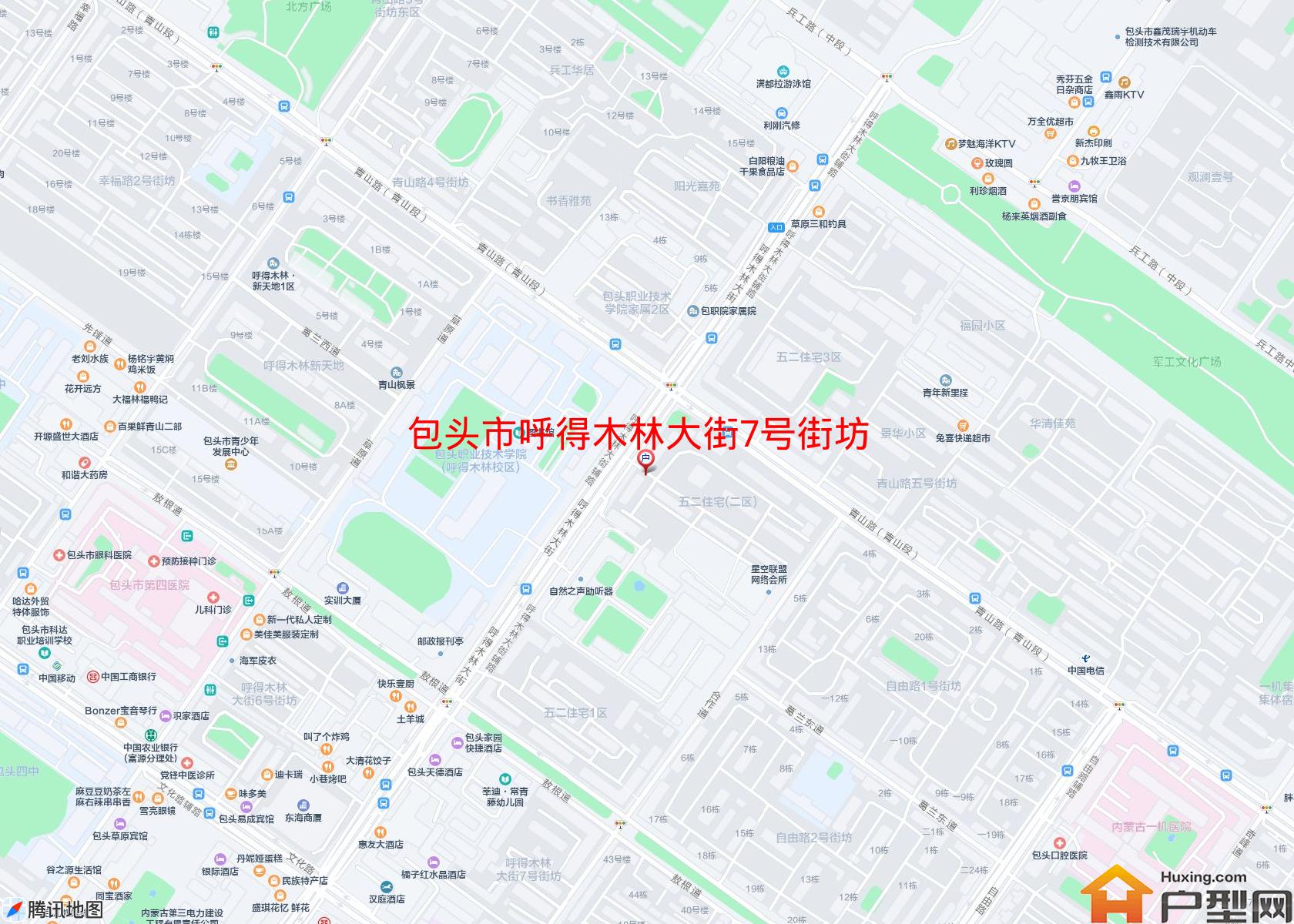 呼得木林大街7号街坊小区 - 户型网