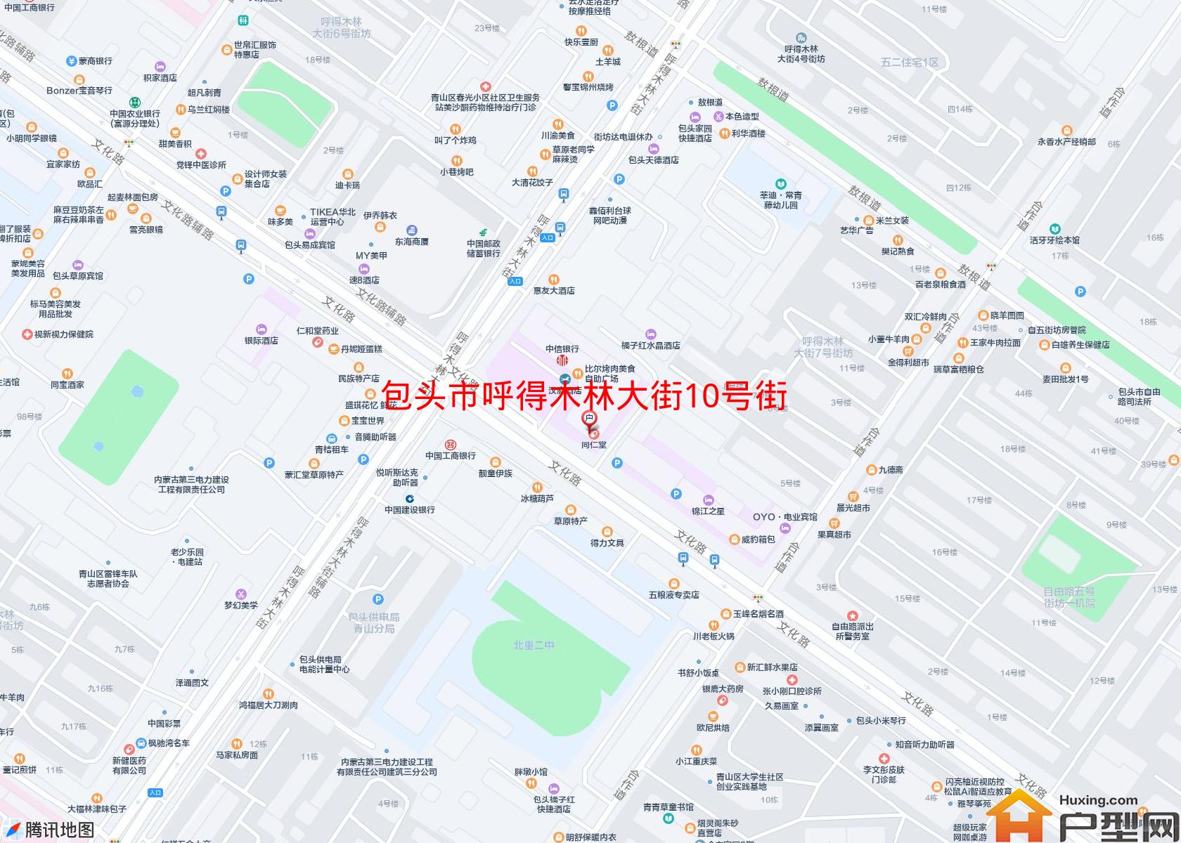 呼得木林大街10号街坊小区 - 户型网