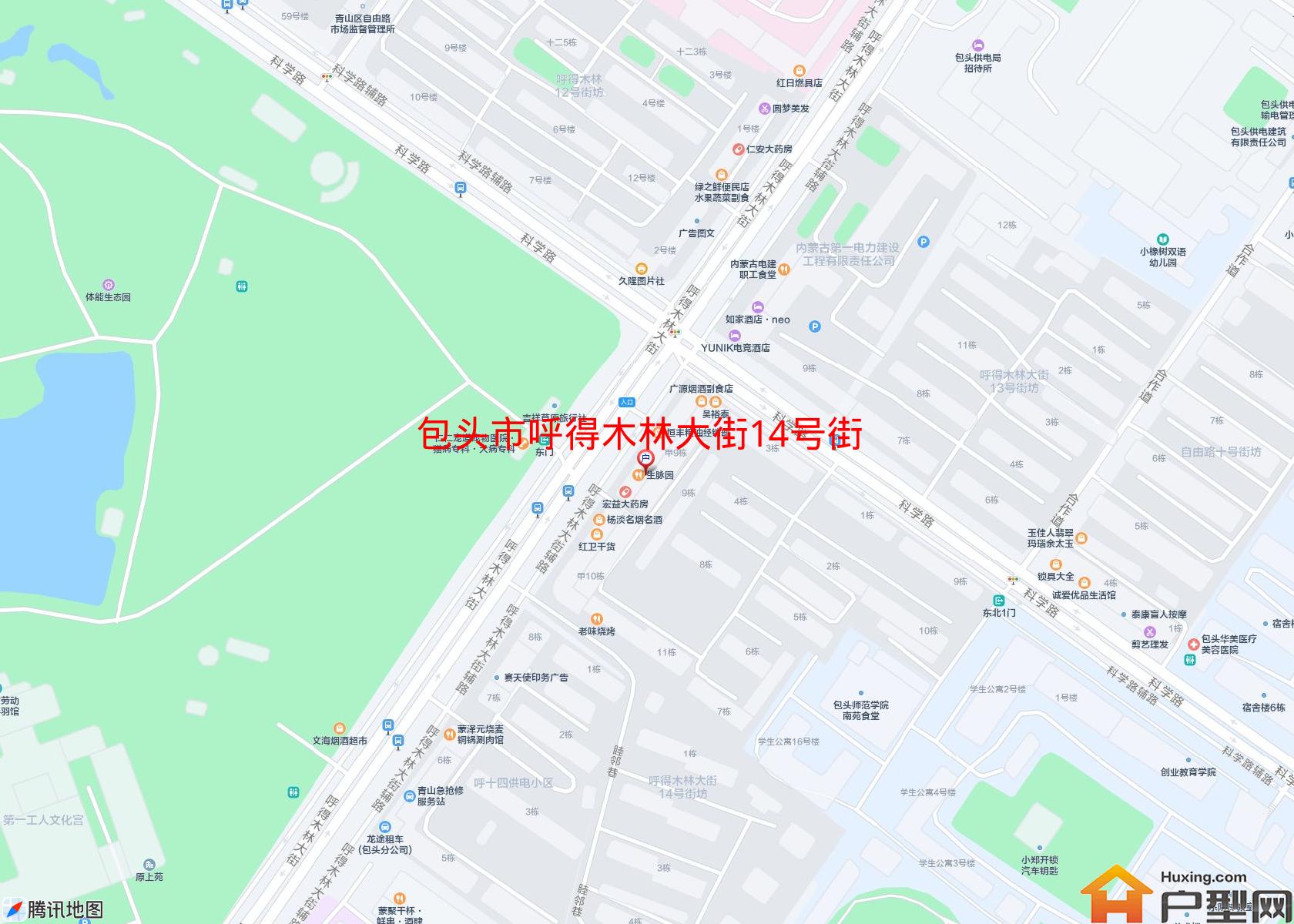 呼得木林大街14号街坊小区 - 户型网
