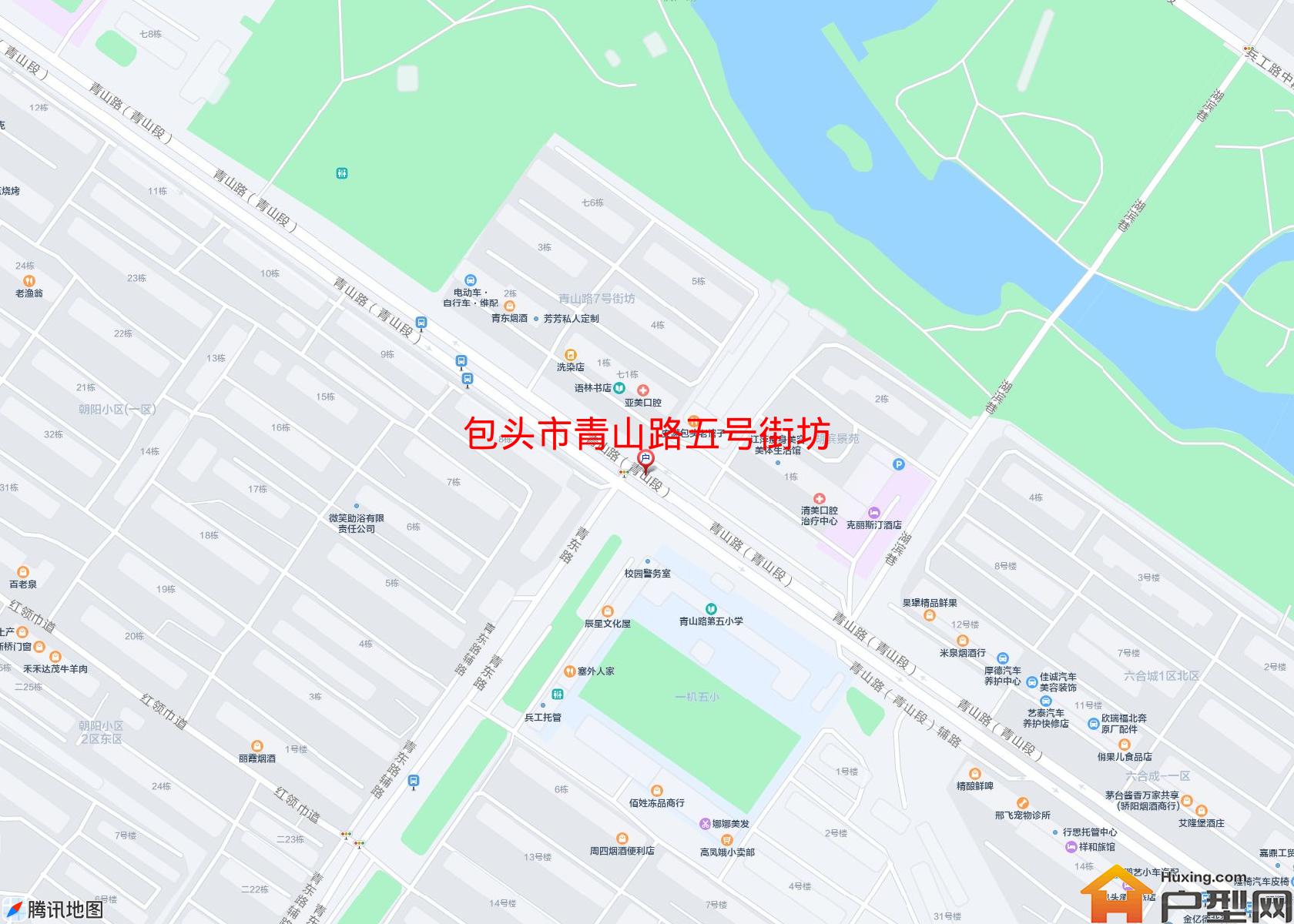 青山路五号街坊小区 - 户型网