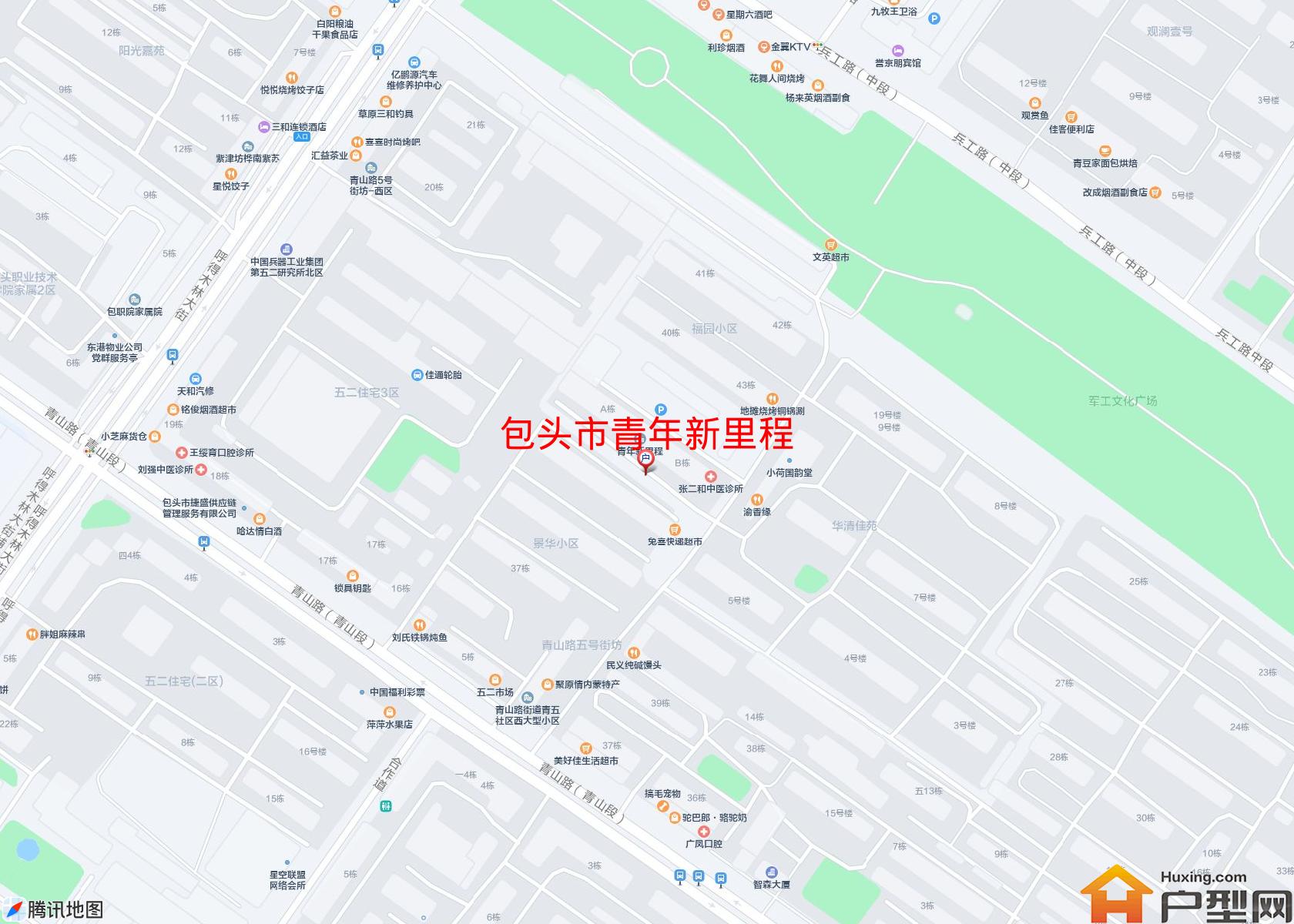 青年新里程小区 - 户型网