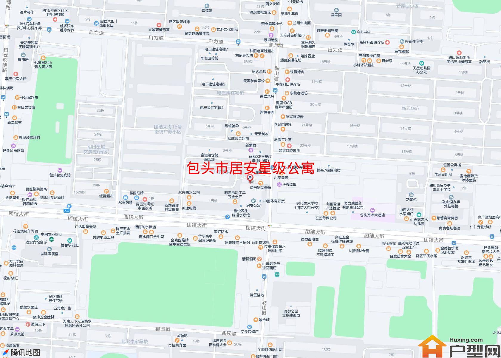 居安星级公寓小区 - 户型网