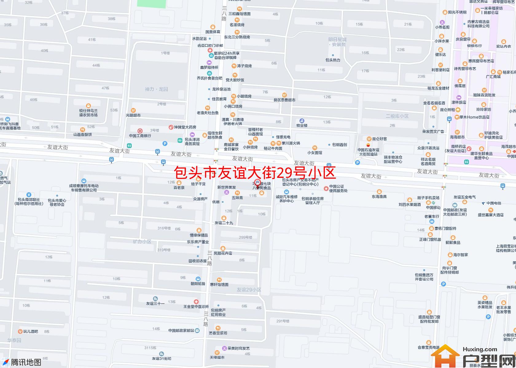 友谊大街29号小区小区 - 户型网