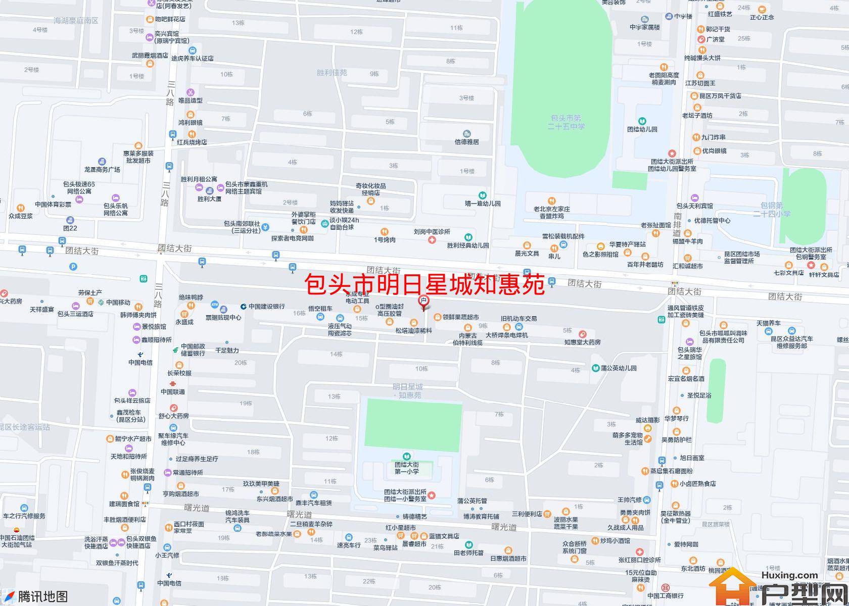 明日星城知惠苑小区 - 户型网