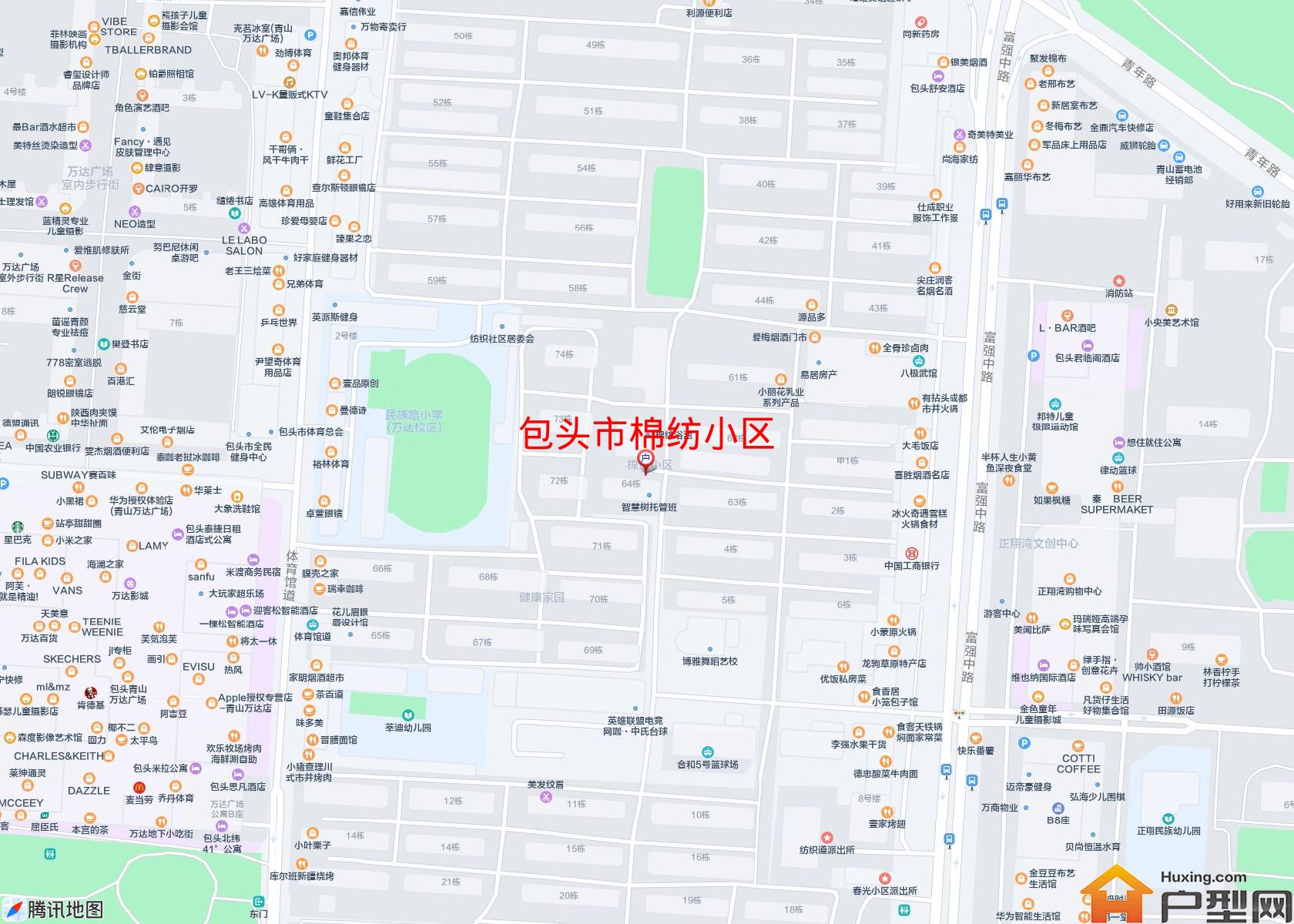 棉纺小区小区 - 户型网