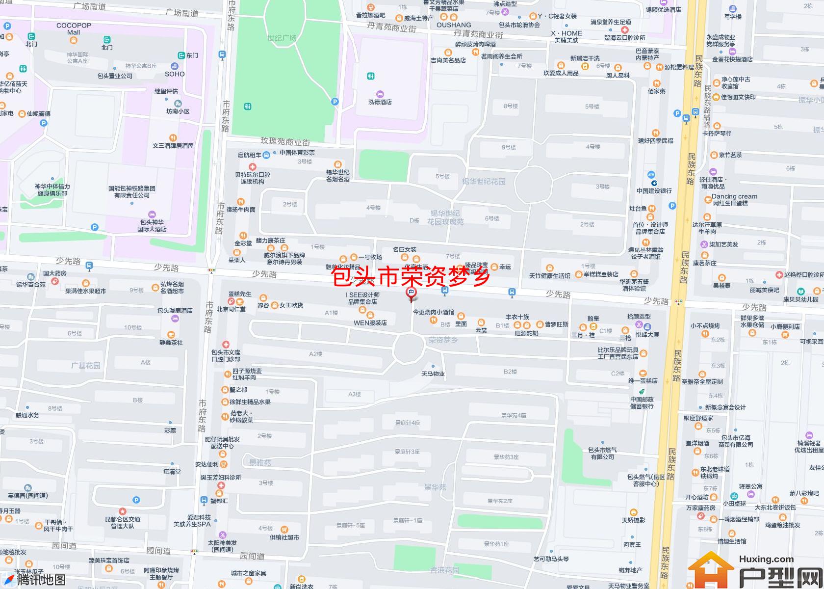 荣资梦乡小区 - 户型网