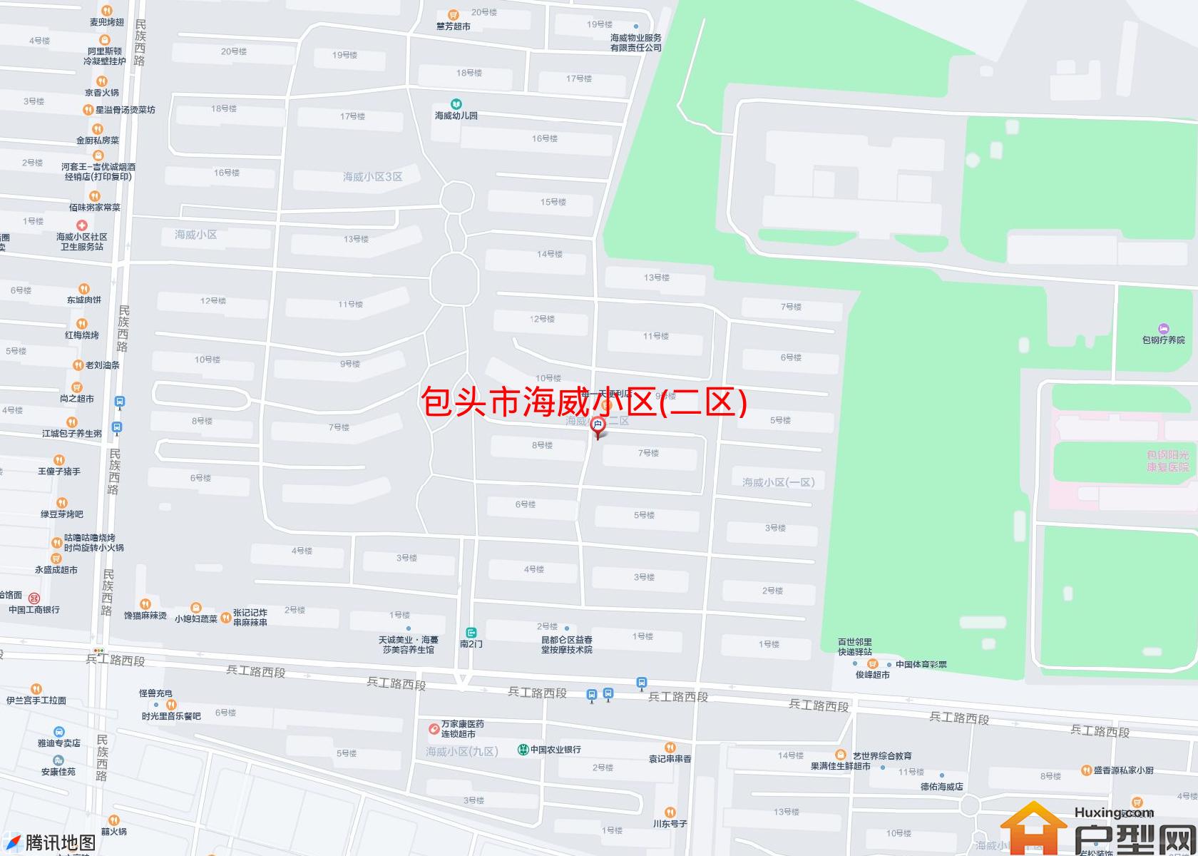 海威小区(二区)小区 - 户型网