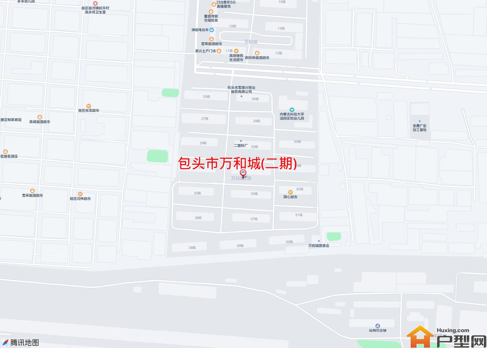 万和城(二期)小区 - 户型网