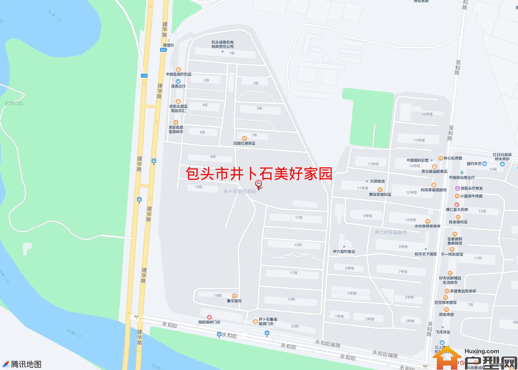 井卜石美好家园小区 - 户型网