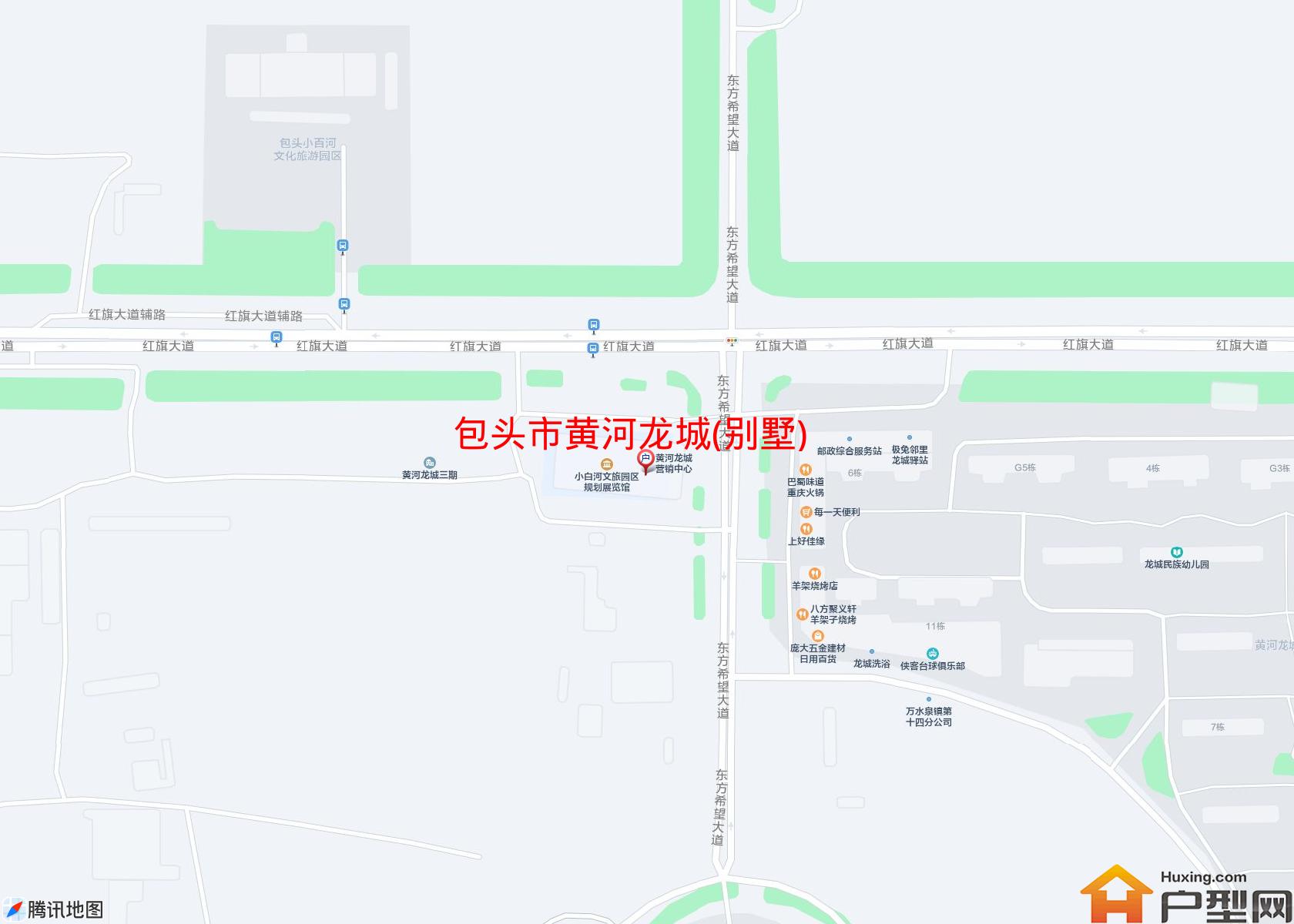 黄河龙城(别墅)小区 - 户型网